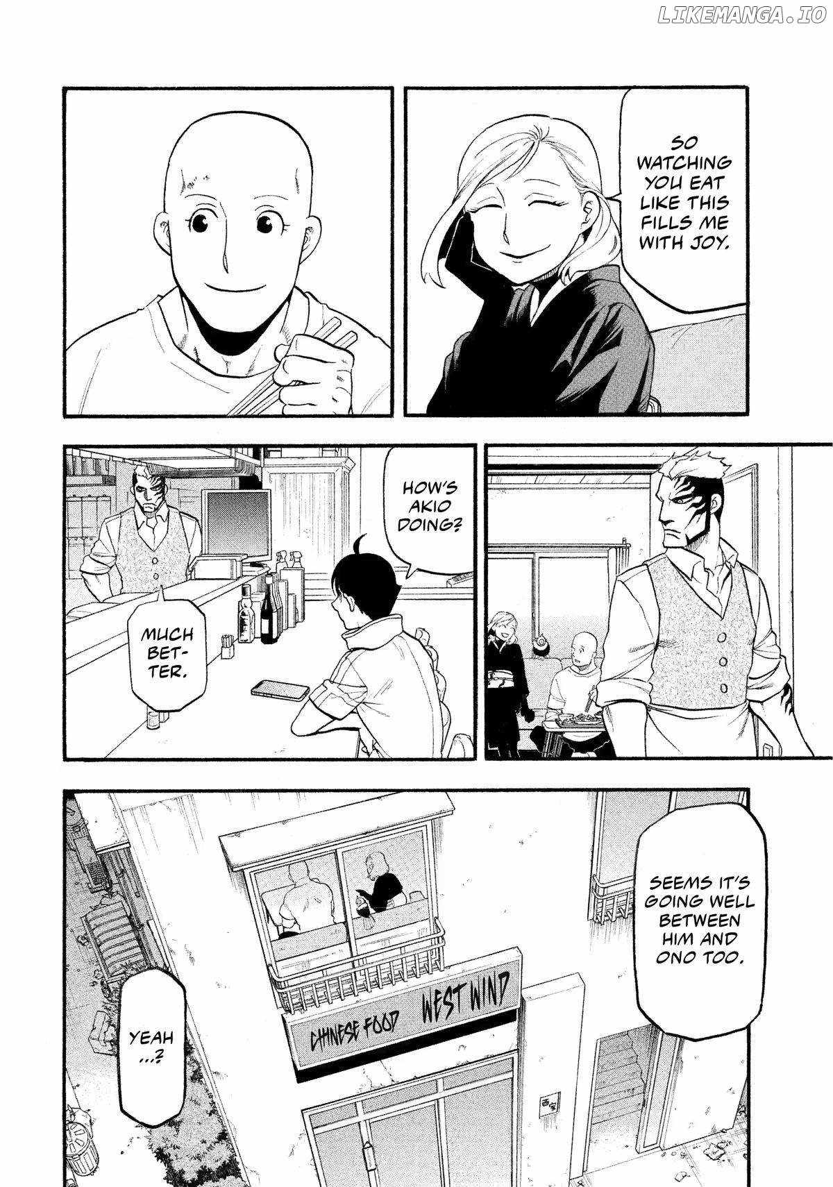 Read Yomi no Tsugai Manga Online