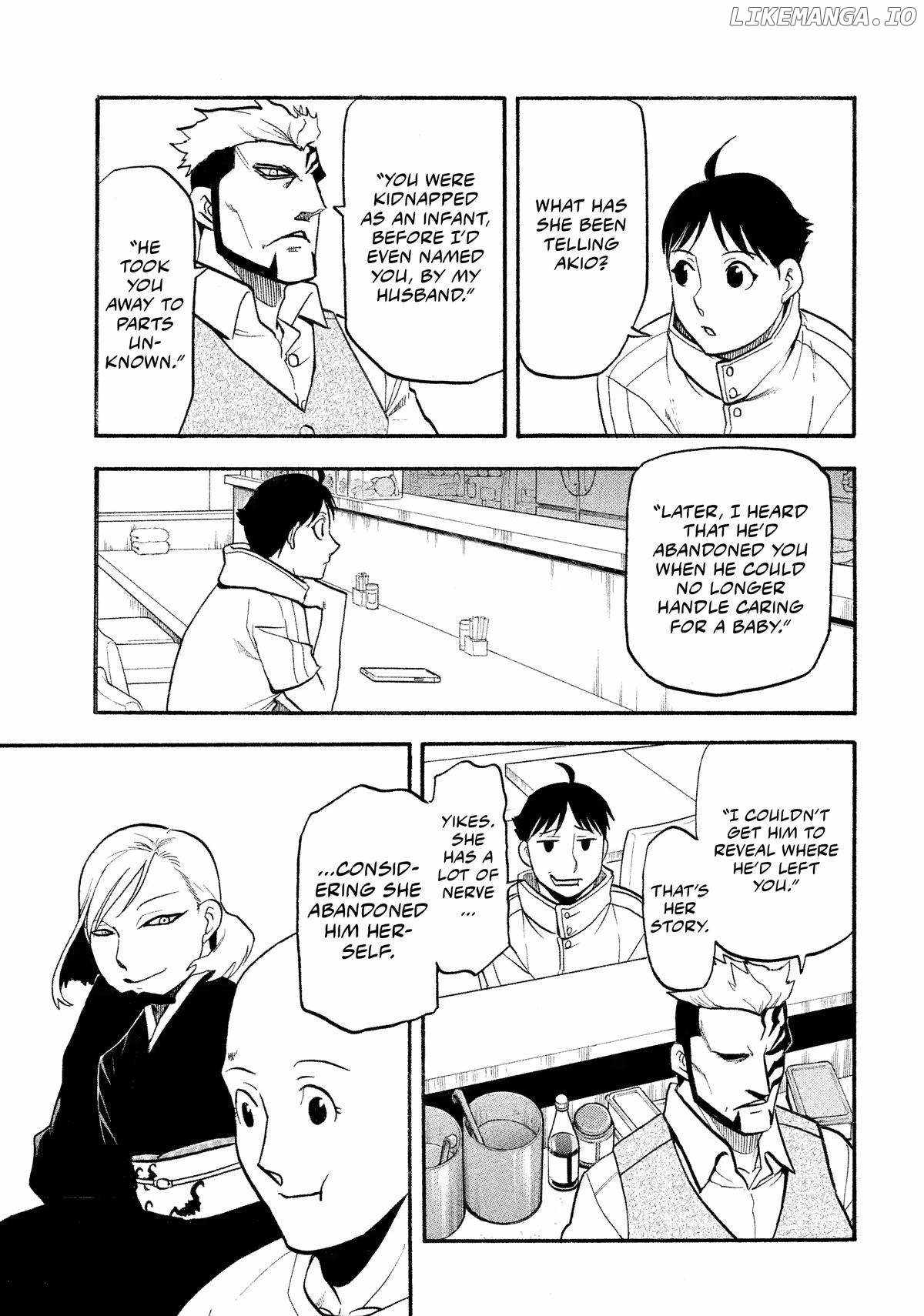 Read Yomi no Tsugai Manga Online