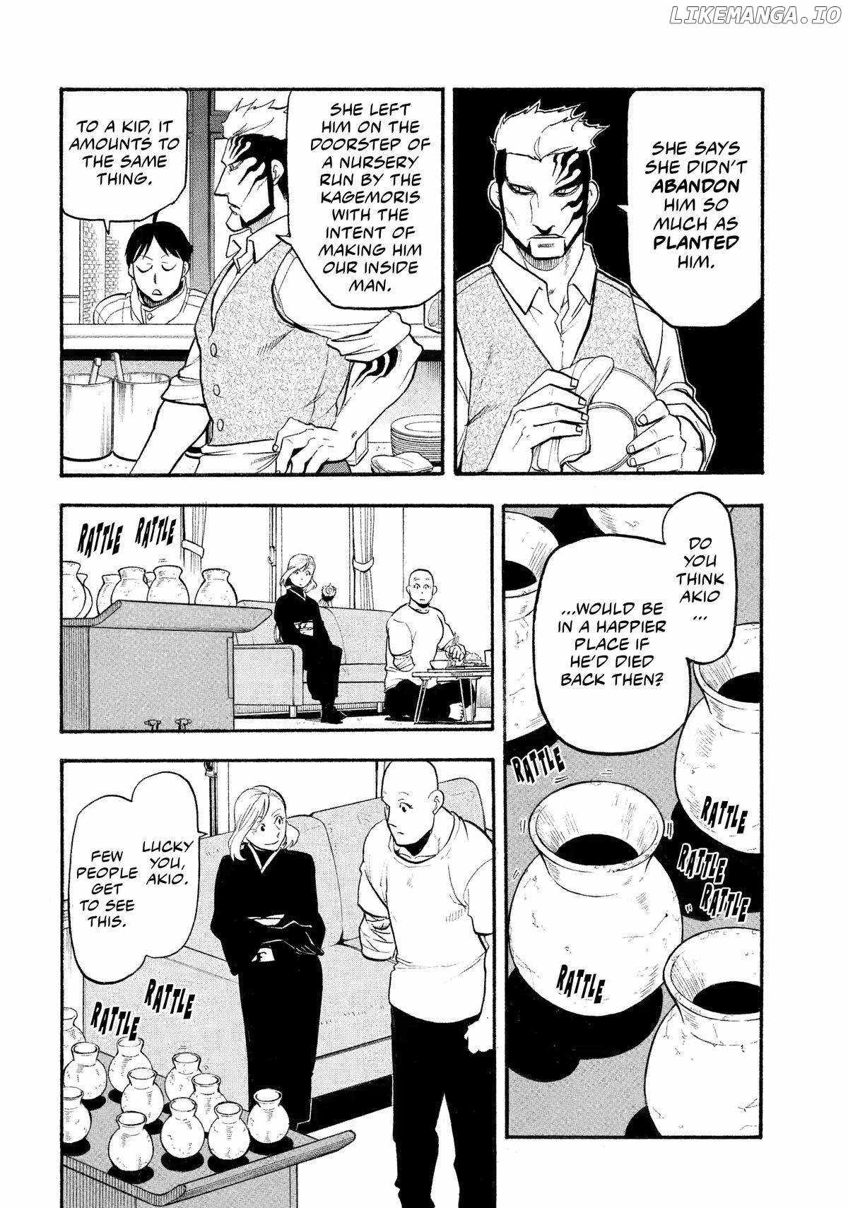 Read Yomi no Tsugai Manga Online