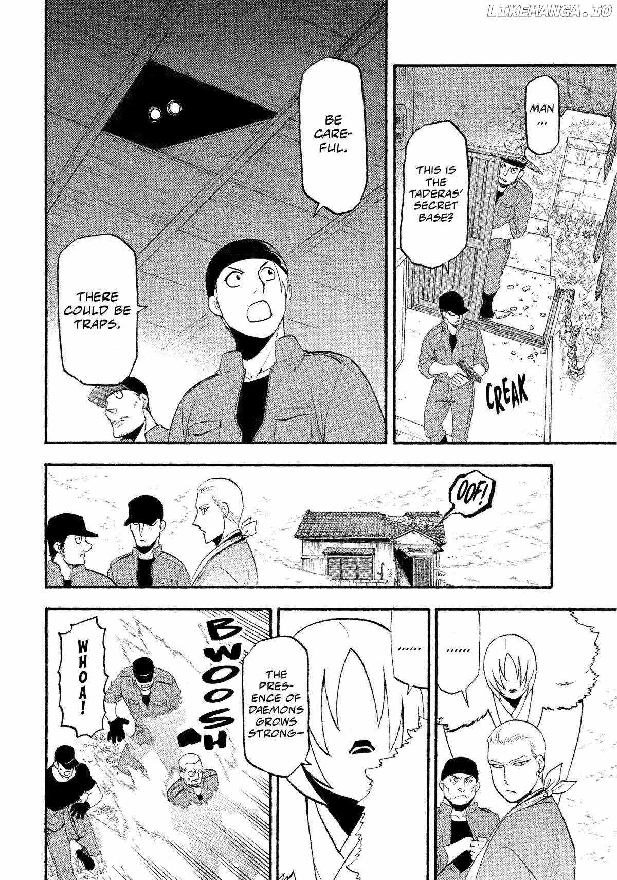 Read Yomi no Tsugai Manga Online