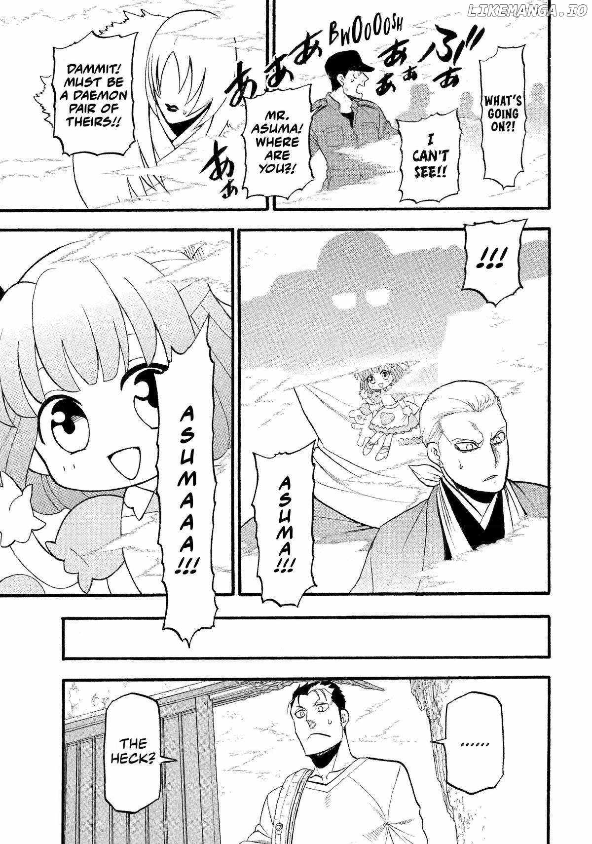 Read Yomi no Tsugai Manga Online