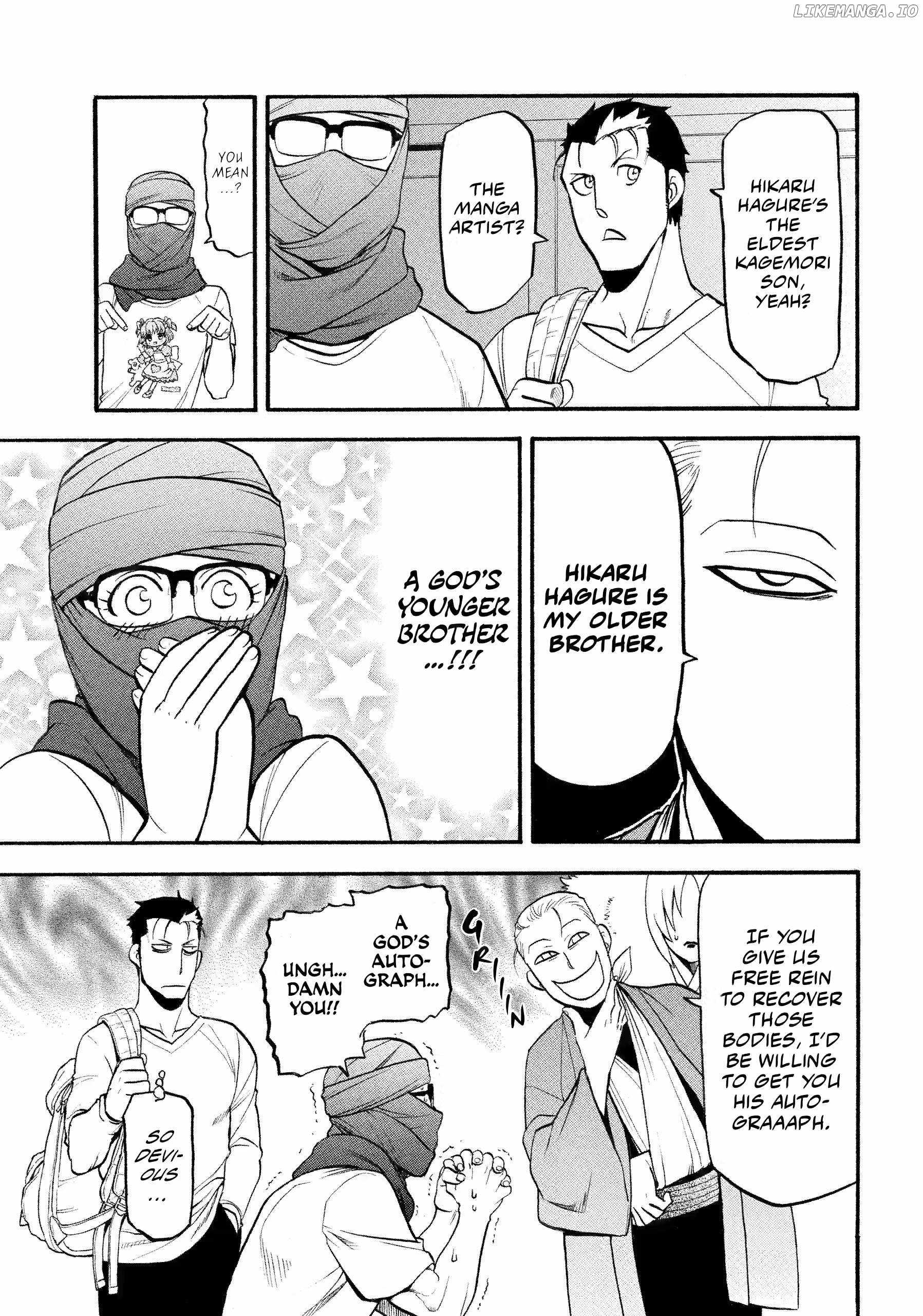 Read Yomi no Tsugai Manga Online