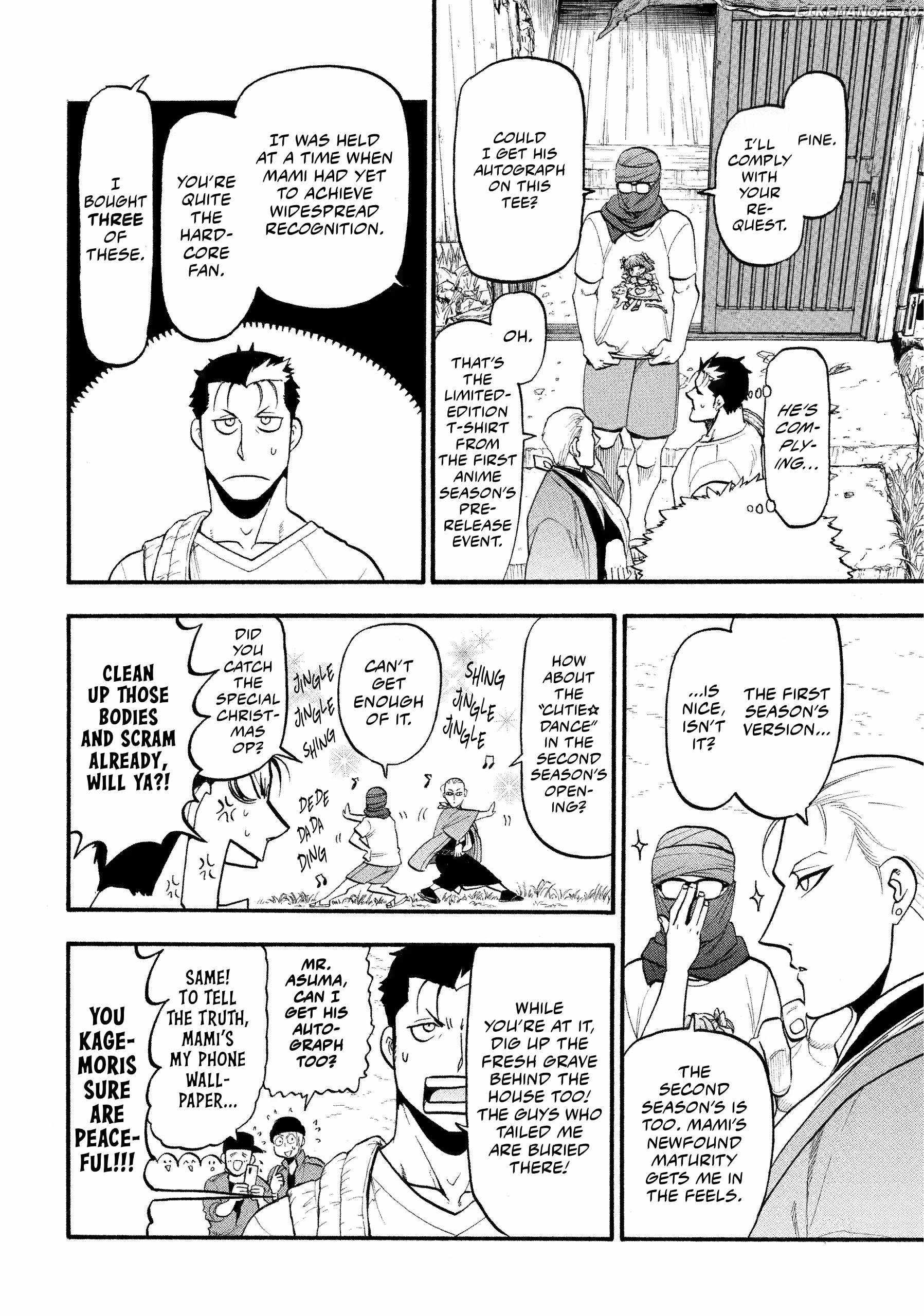 Read Yomi no Tsugai Manga Online