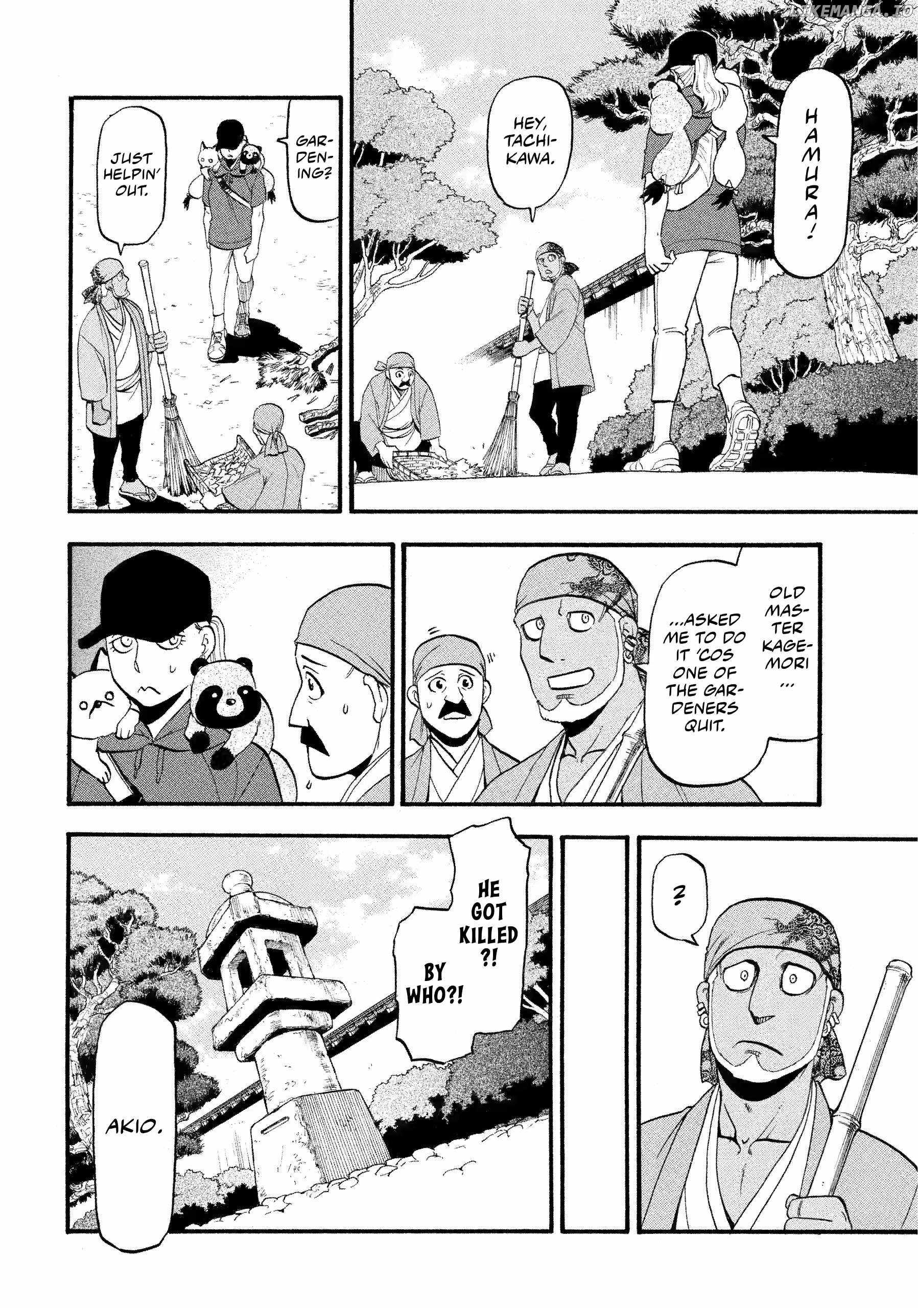 Read Yomi no Tsugai Manga Online