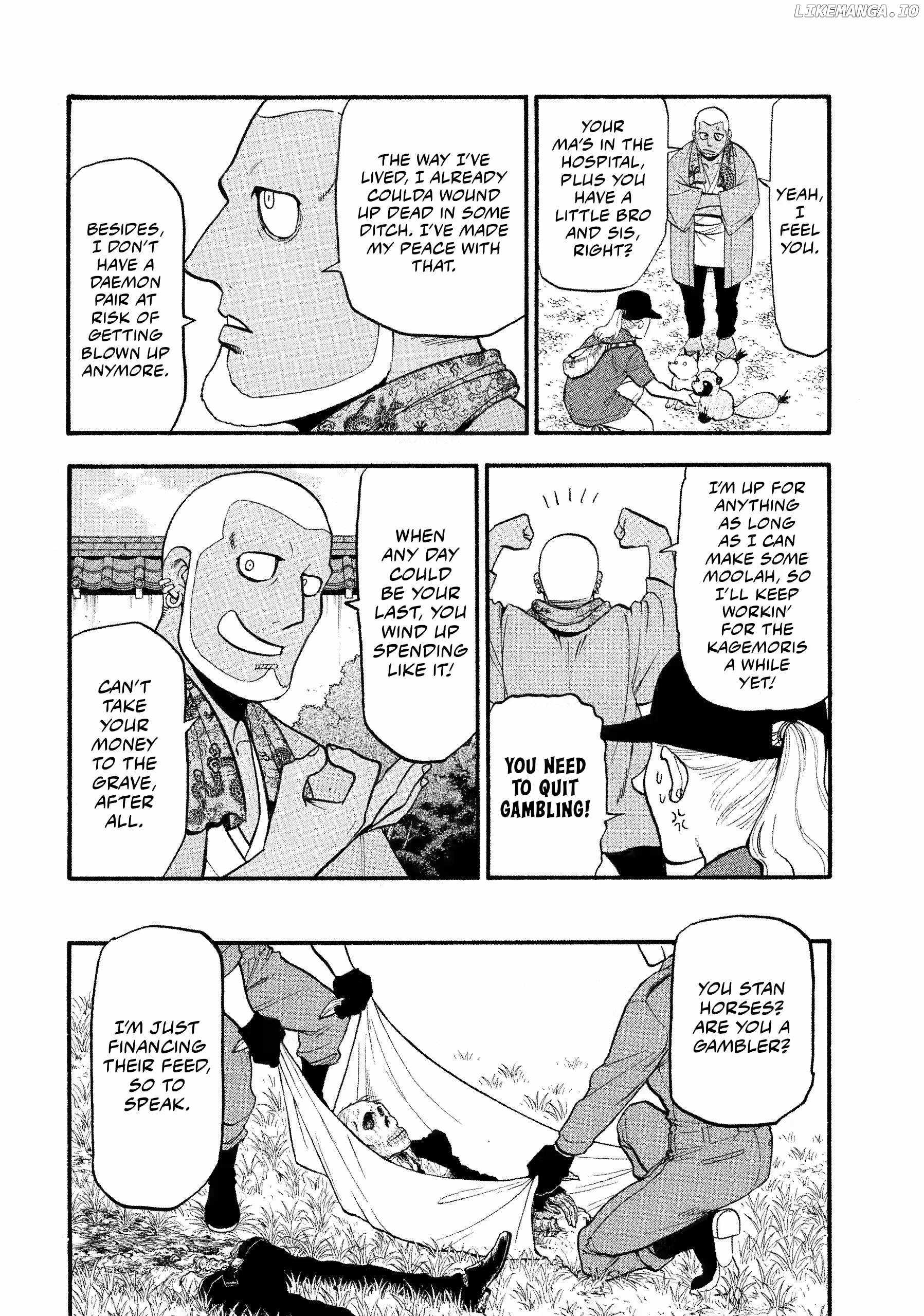 Read Yomi no Tsugai Manga Online