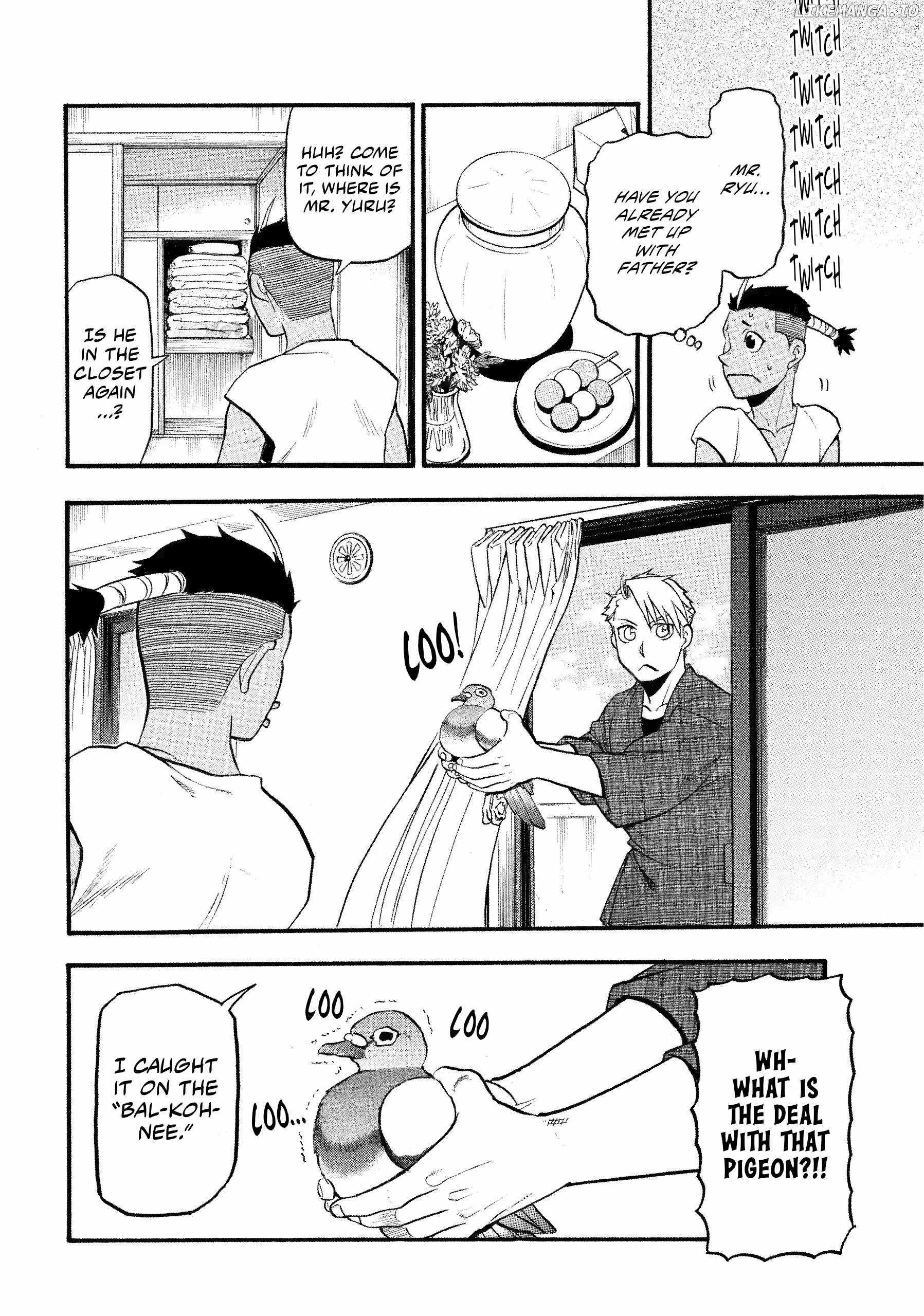 Read Yomi no Tsugai Manga Online