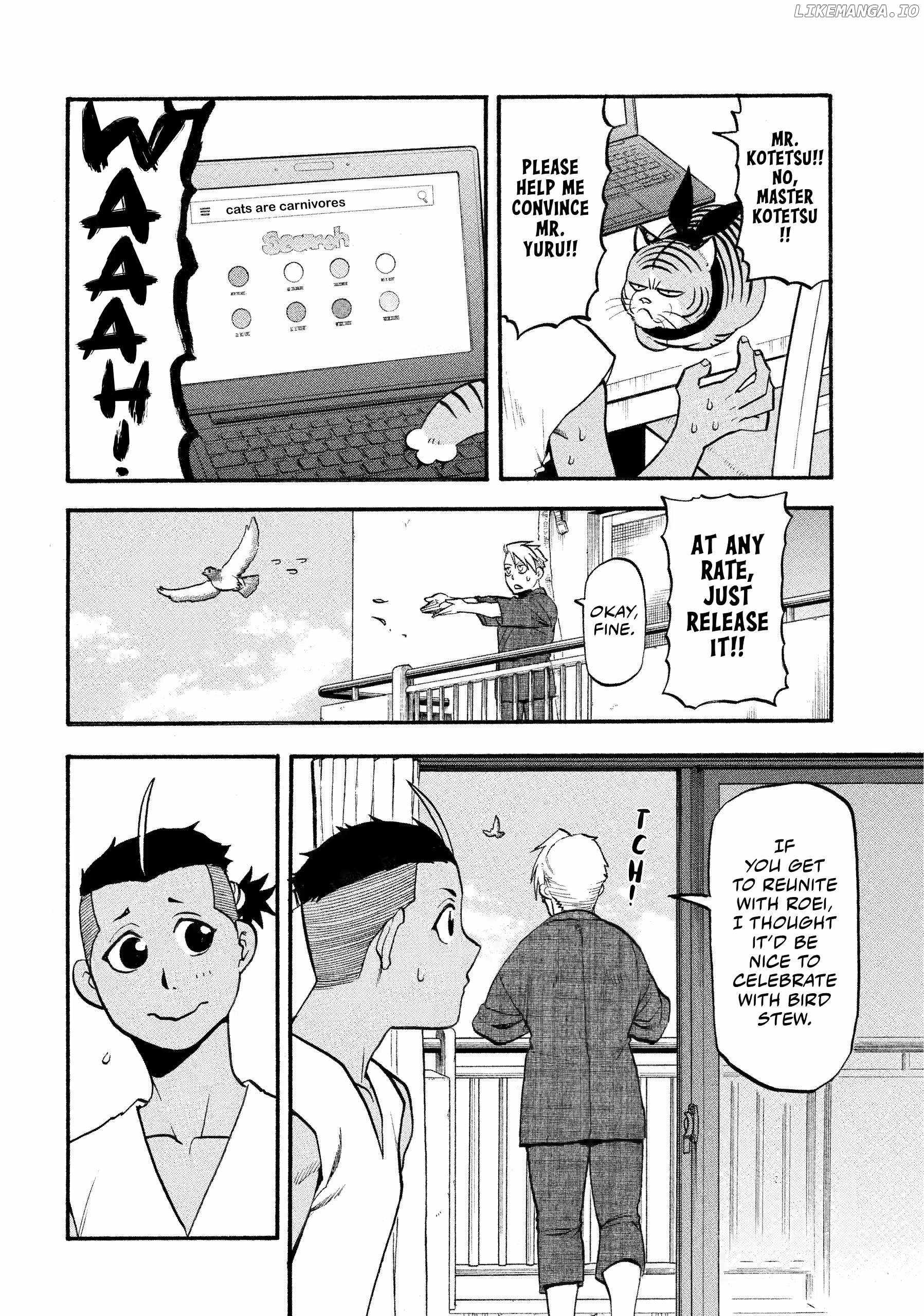 Read Yomi no Tsugai Manga Online