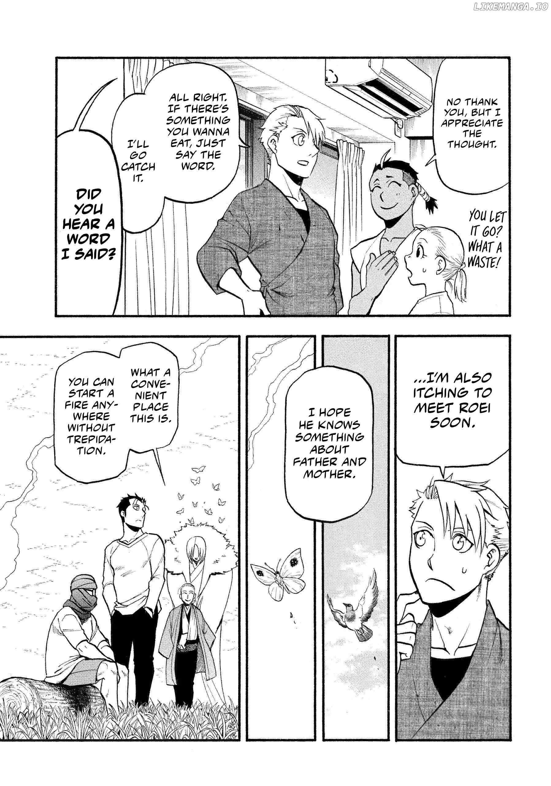 Read Yomi no Tsugai Manga Online