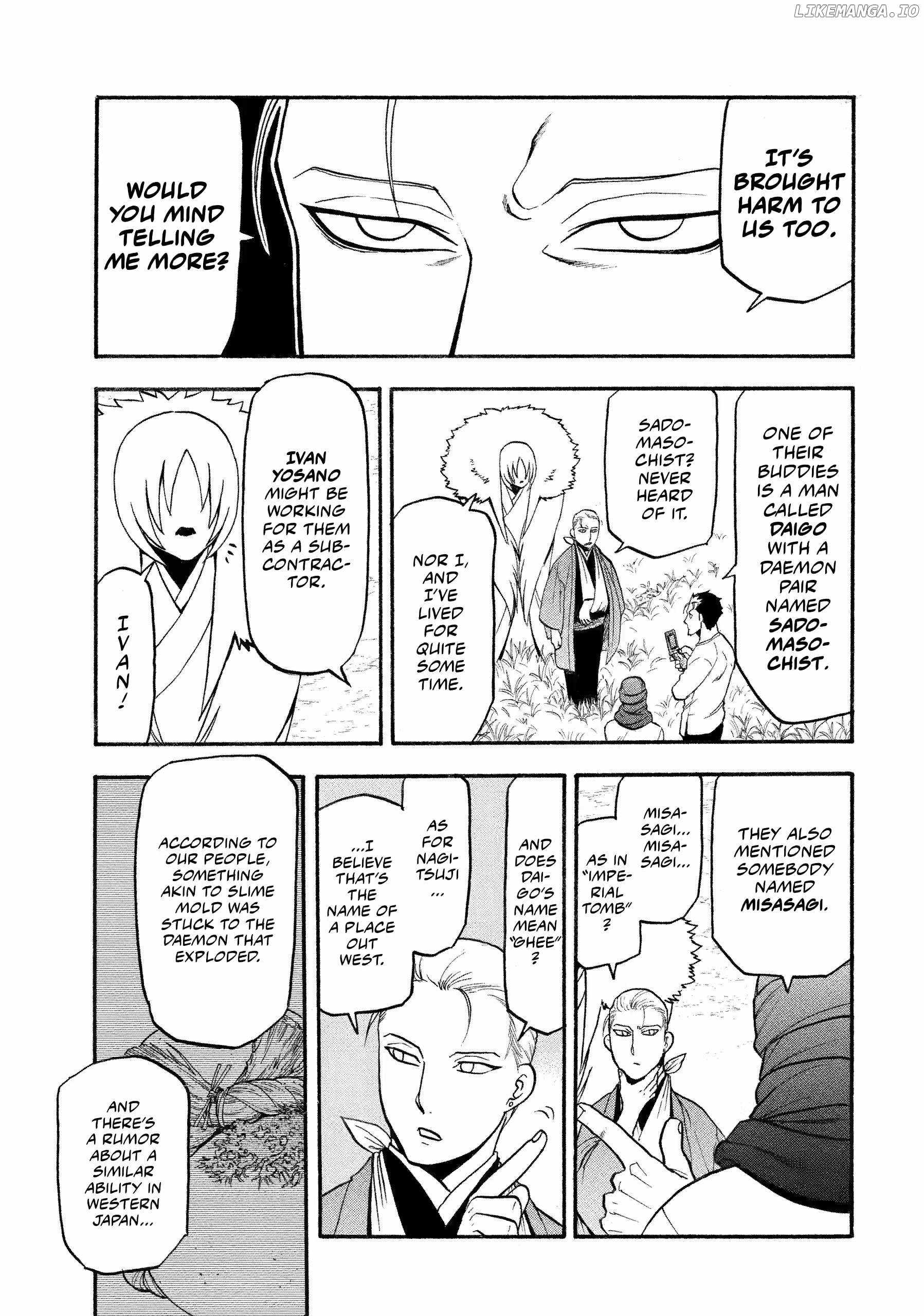 Read Yomi no Tsugai Manga Online