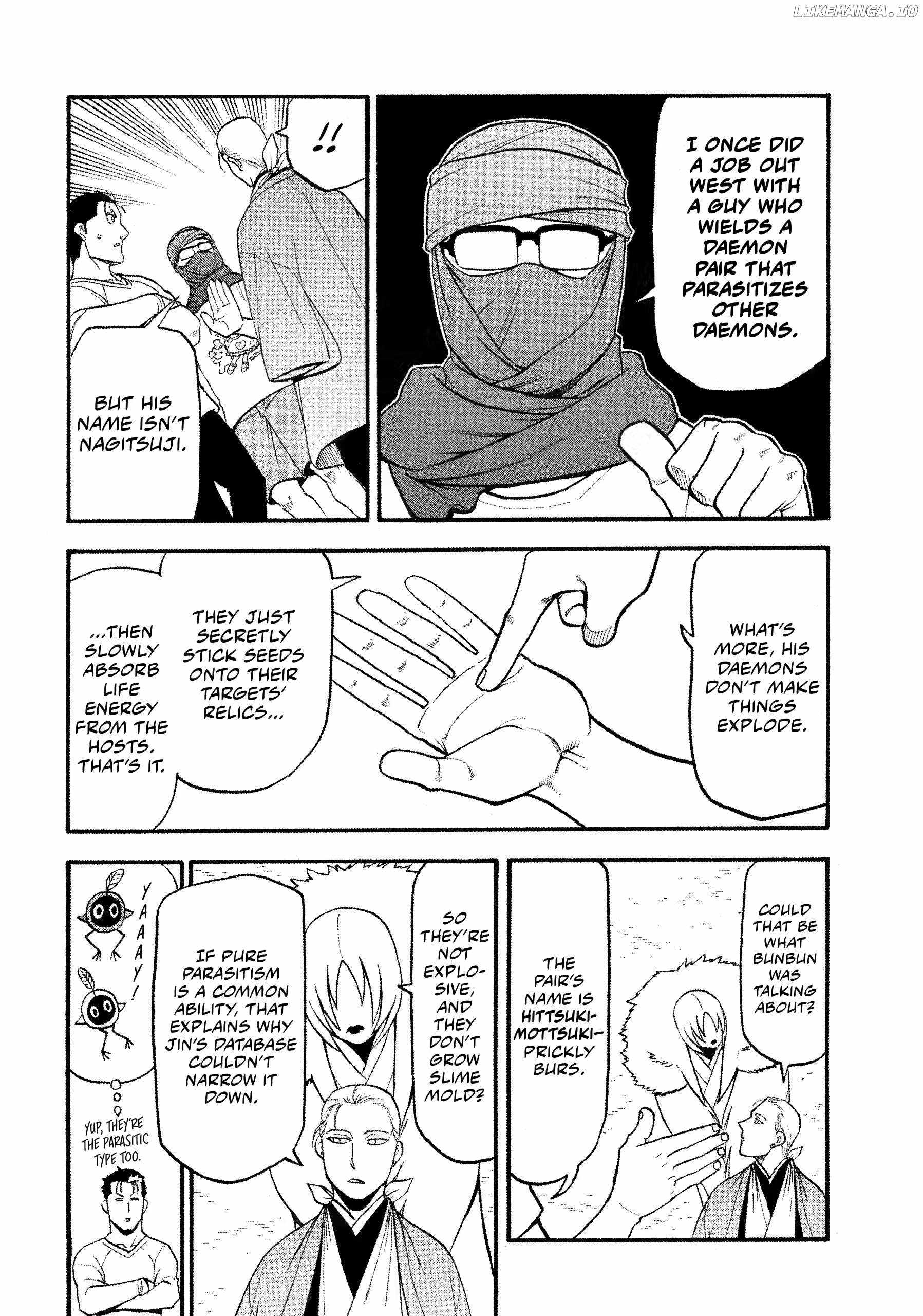 Read Yomi no Tsugai Manga Online