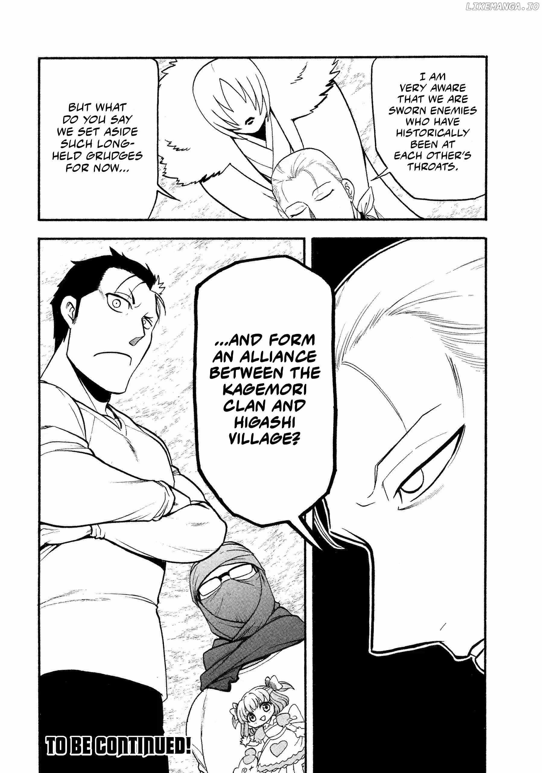 Read Yomi no Tsugai Manga Online