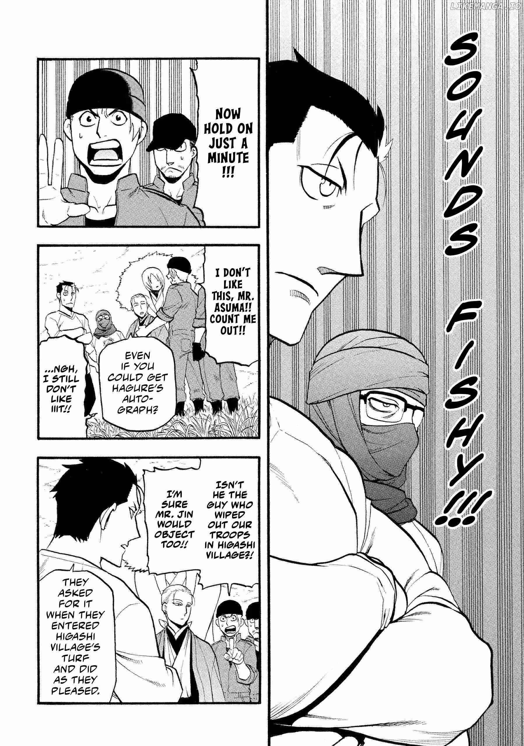 Read Yomi no Tsugai Manga Online