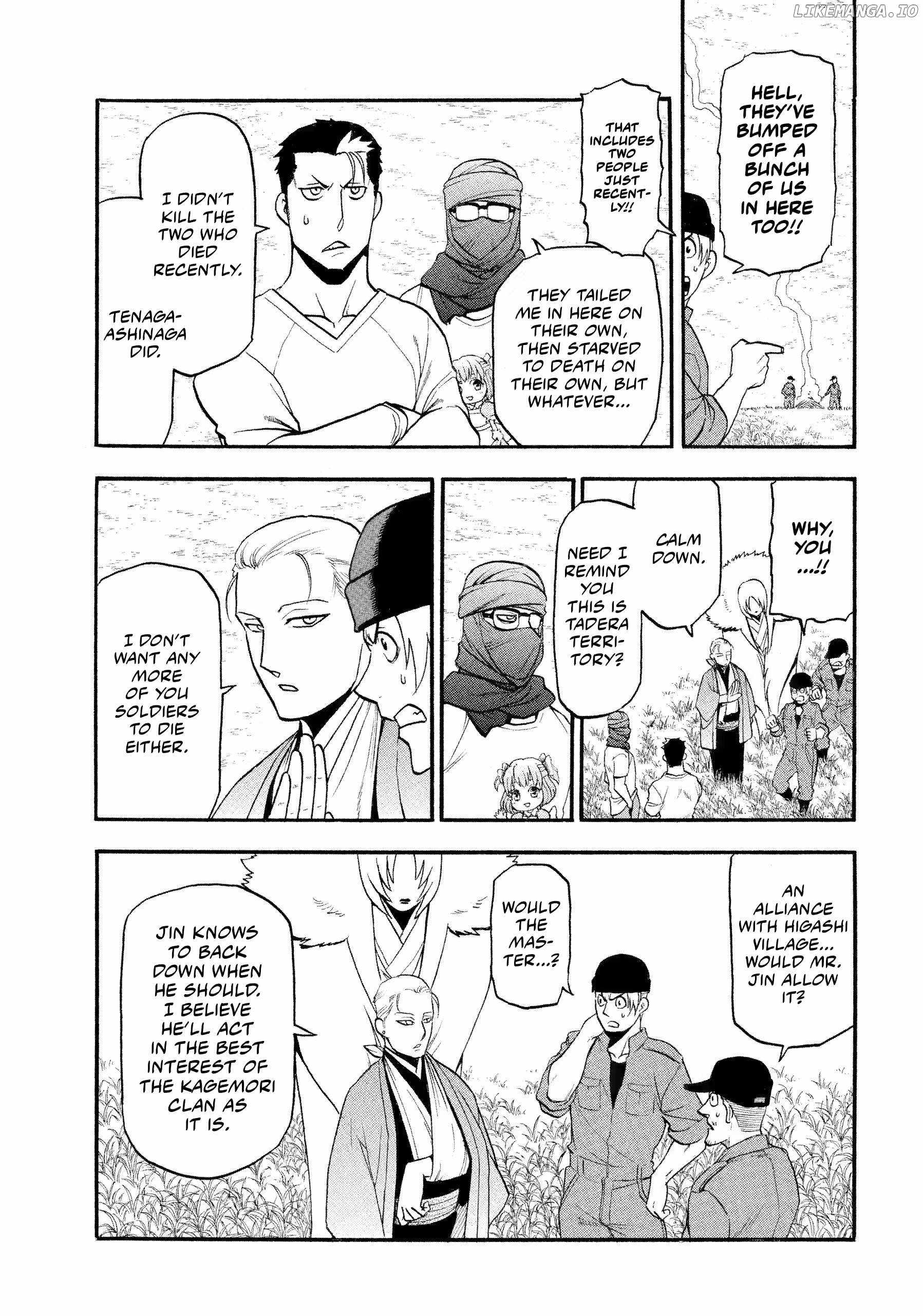 Read Yomi no Tsugai Manga Online