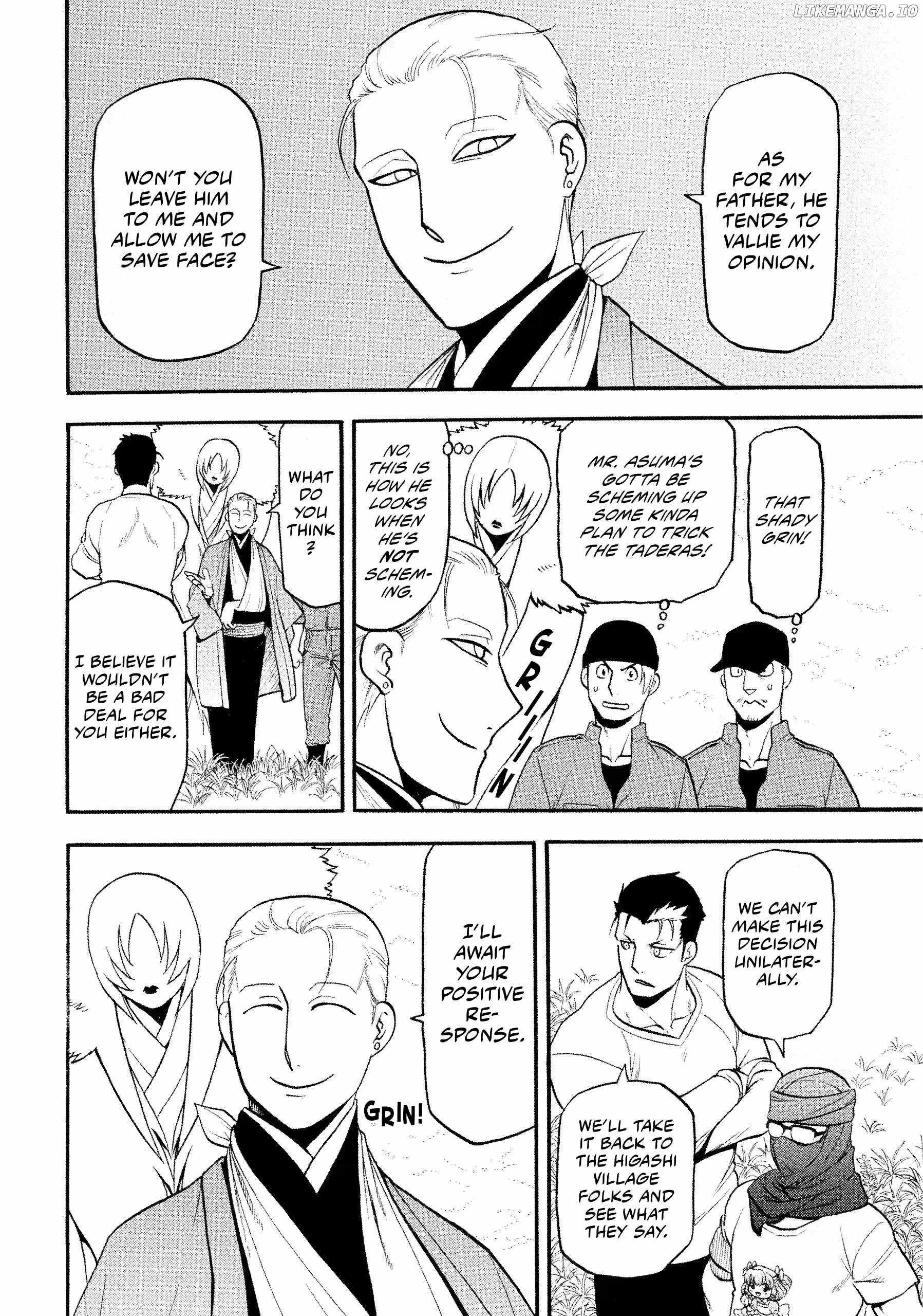 Read Yomi no Tsugai Manga Online