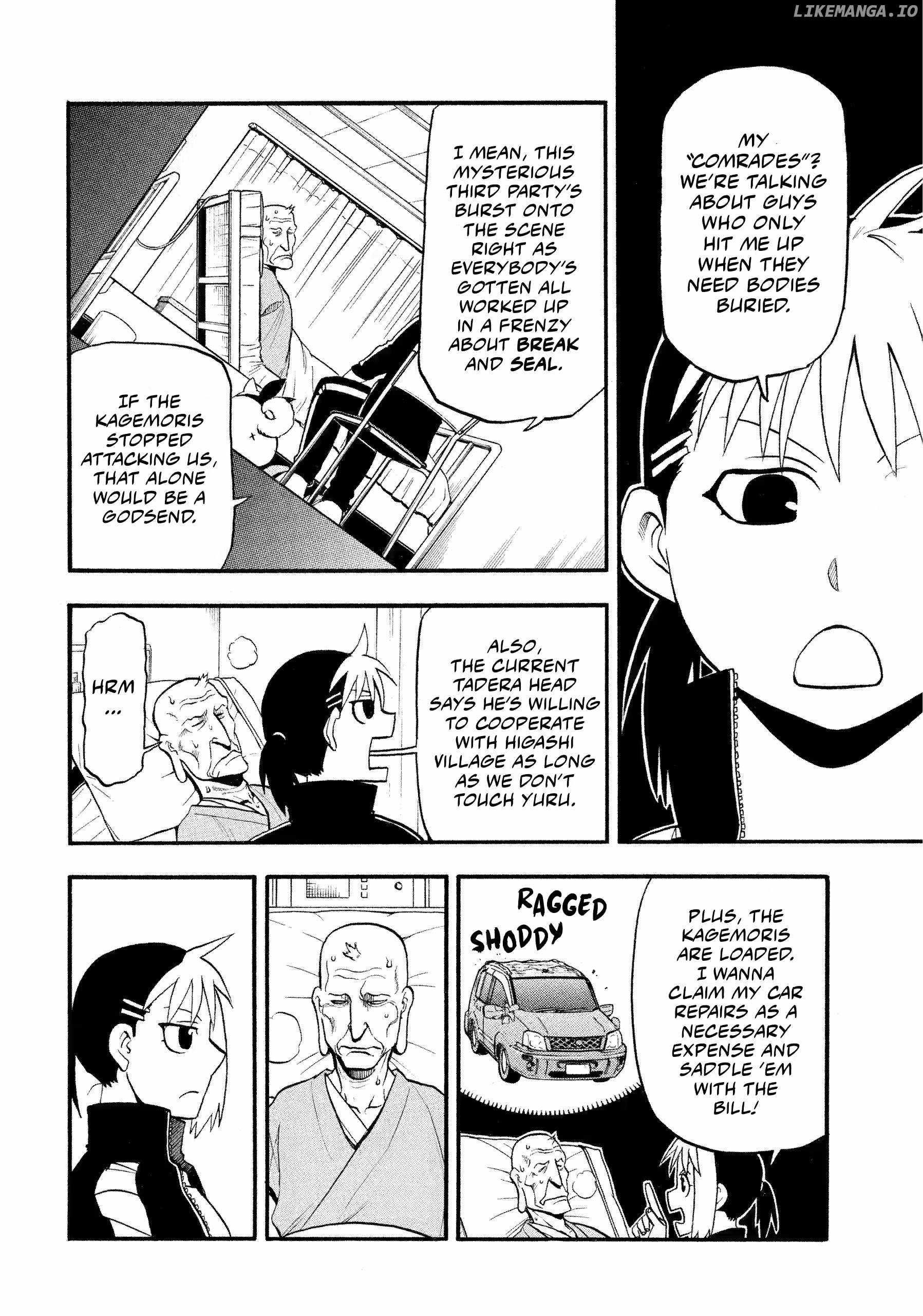 Read Yomi no Tsugai Manga Online