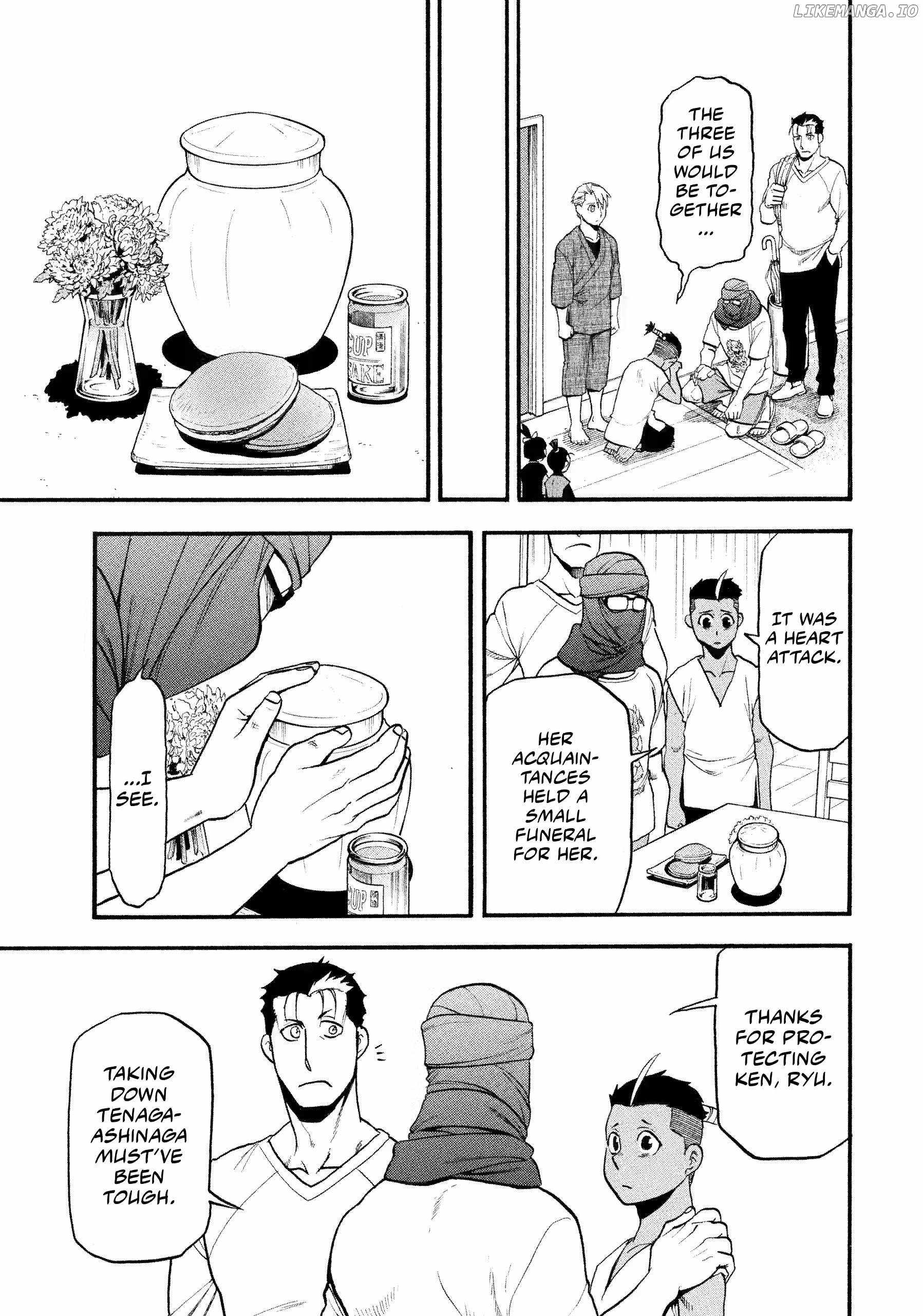 Read Yomi no Tsugai Manga Online