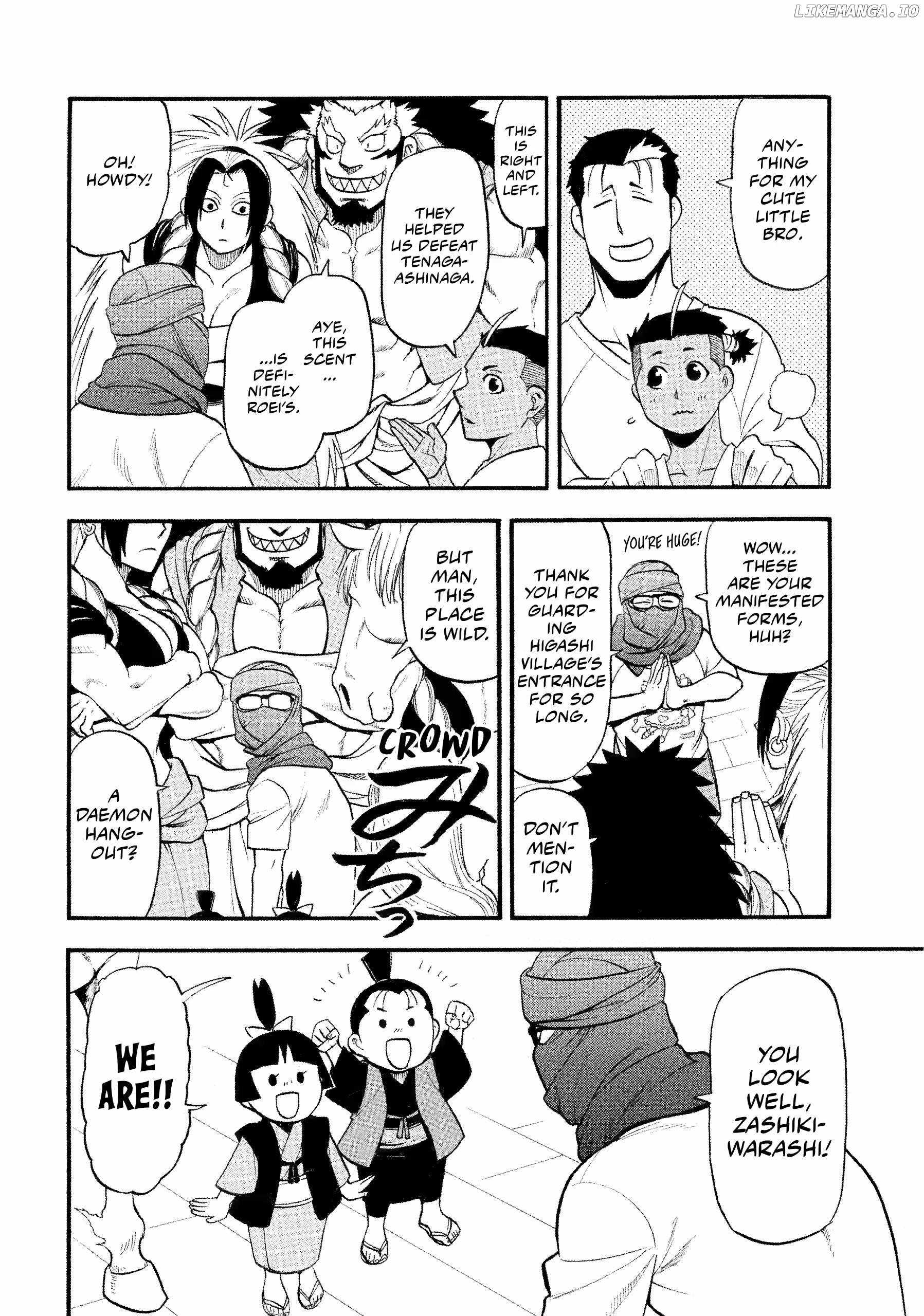 Read Yomi no Tsugai Manga Online