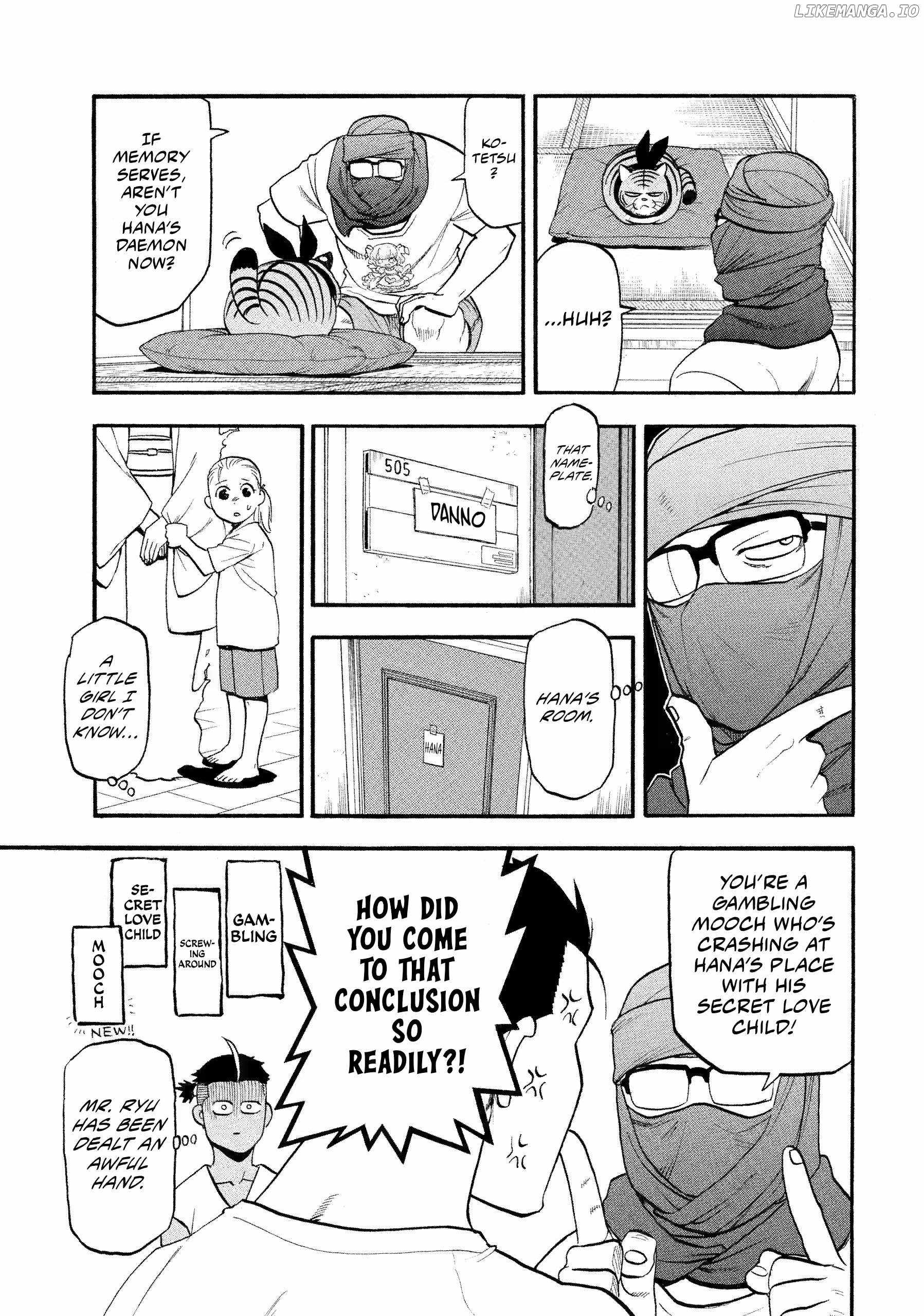 Read Yomi no Tsugai Manga Online