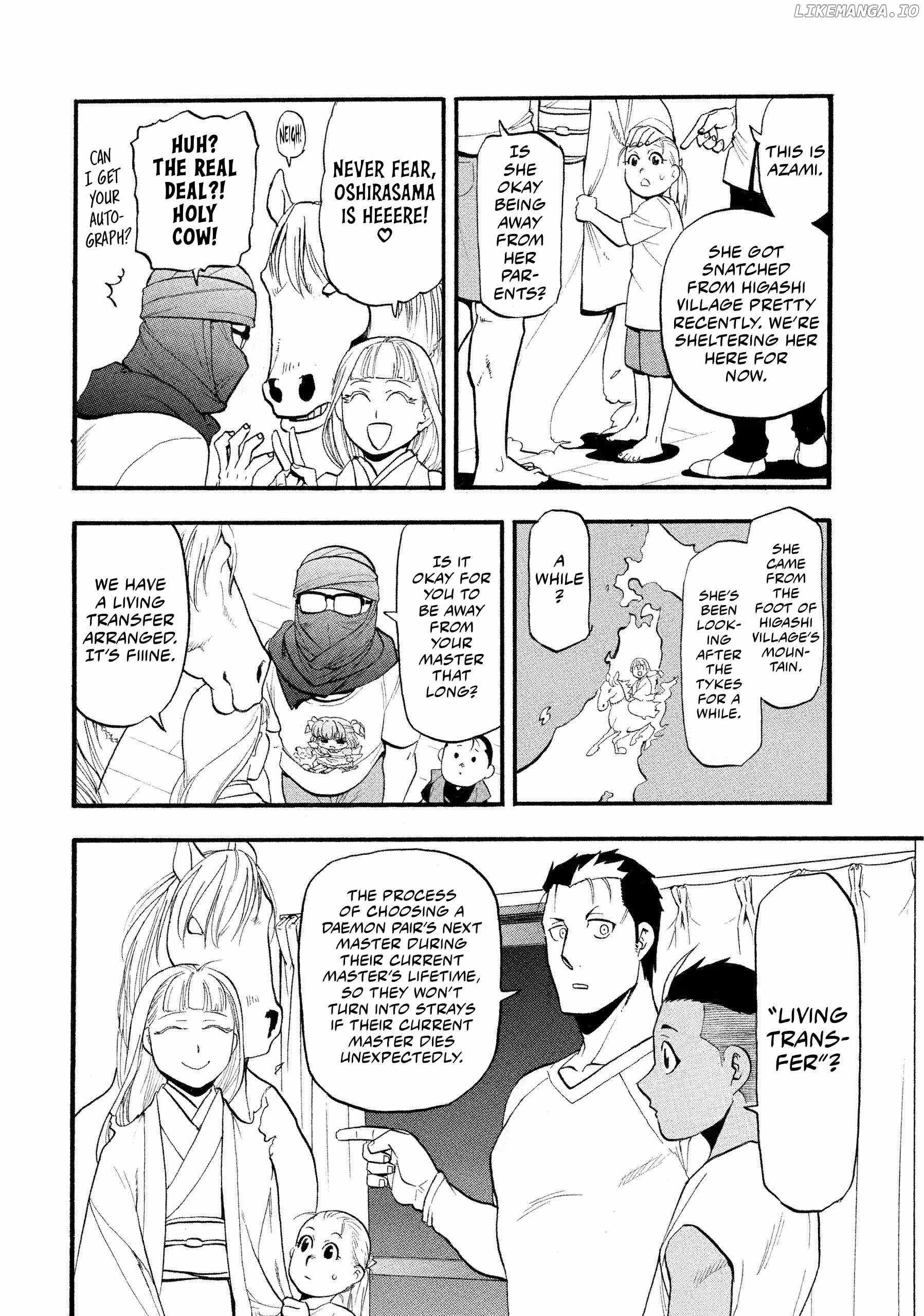 Read Yomi no Tsugai Manga Online