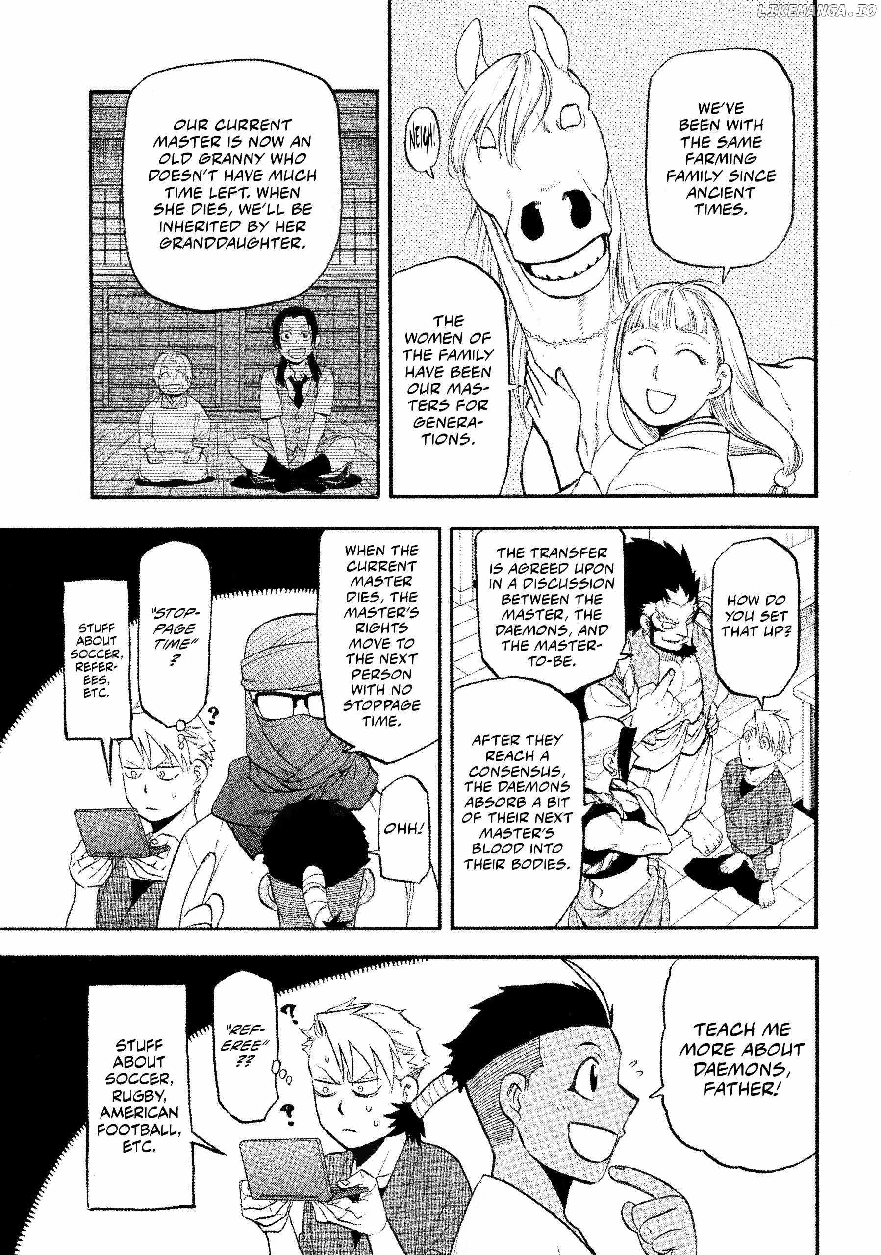 Read Yomi no Tsugai Manga Online