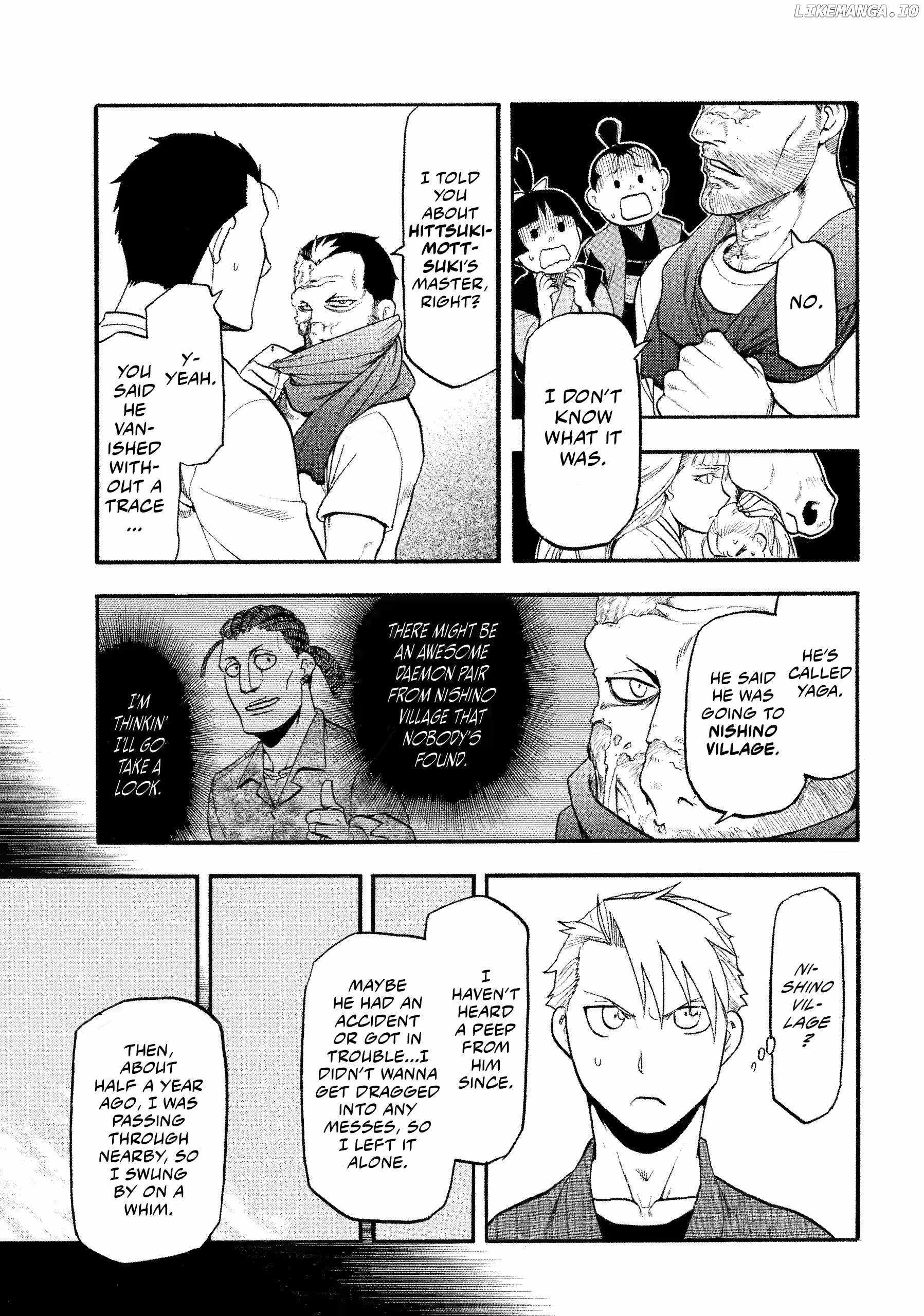 Read Yomi no Tsugai Manga Online