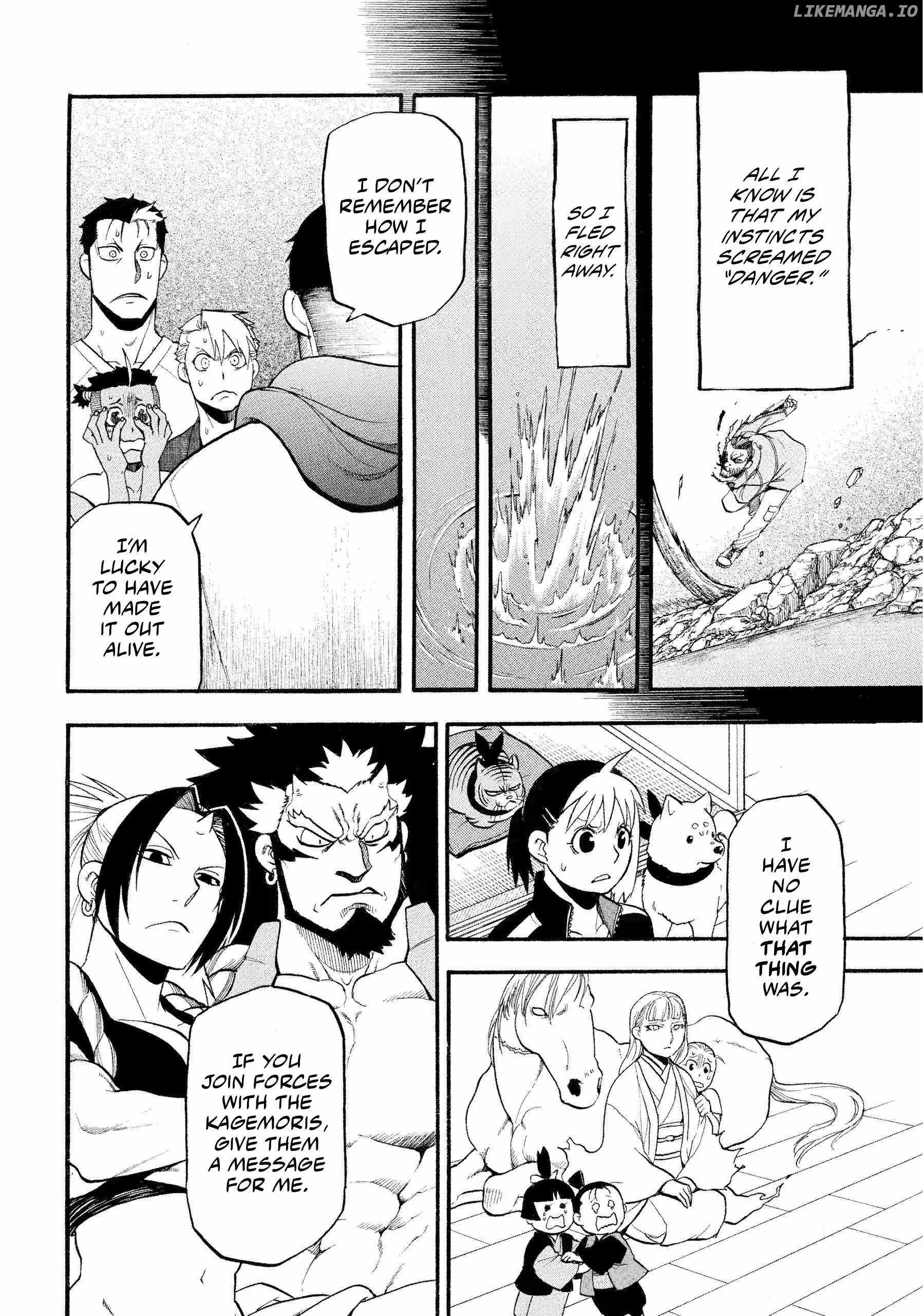 Read Yomi no Tsugai Manga Online