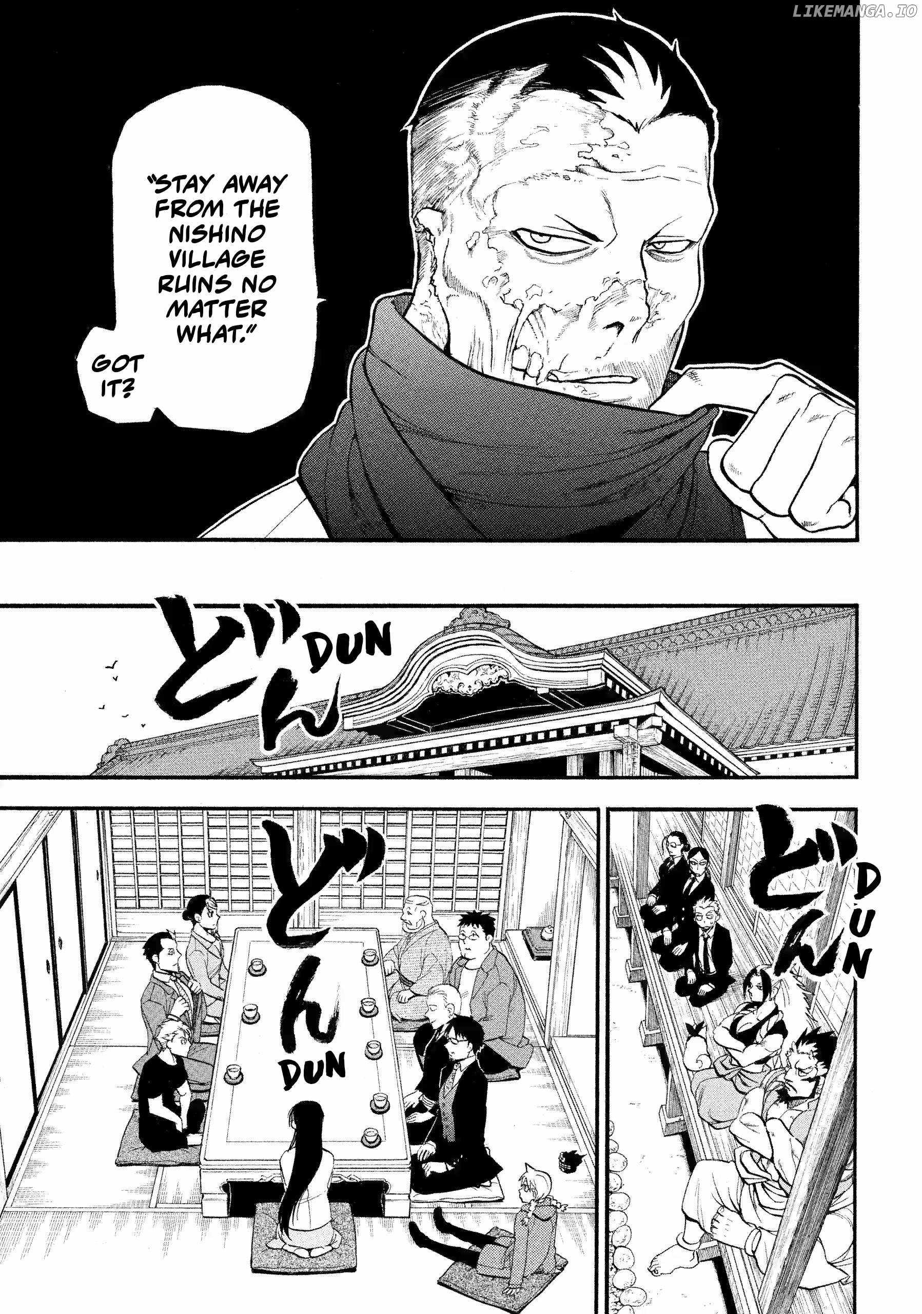 Read Yomi no Tsugai Manga Online