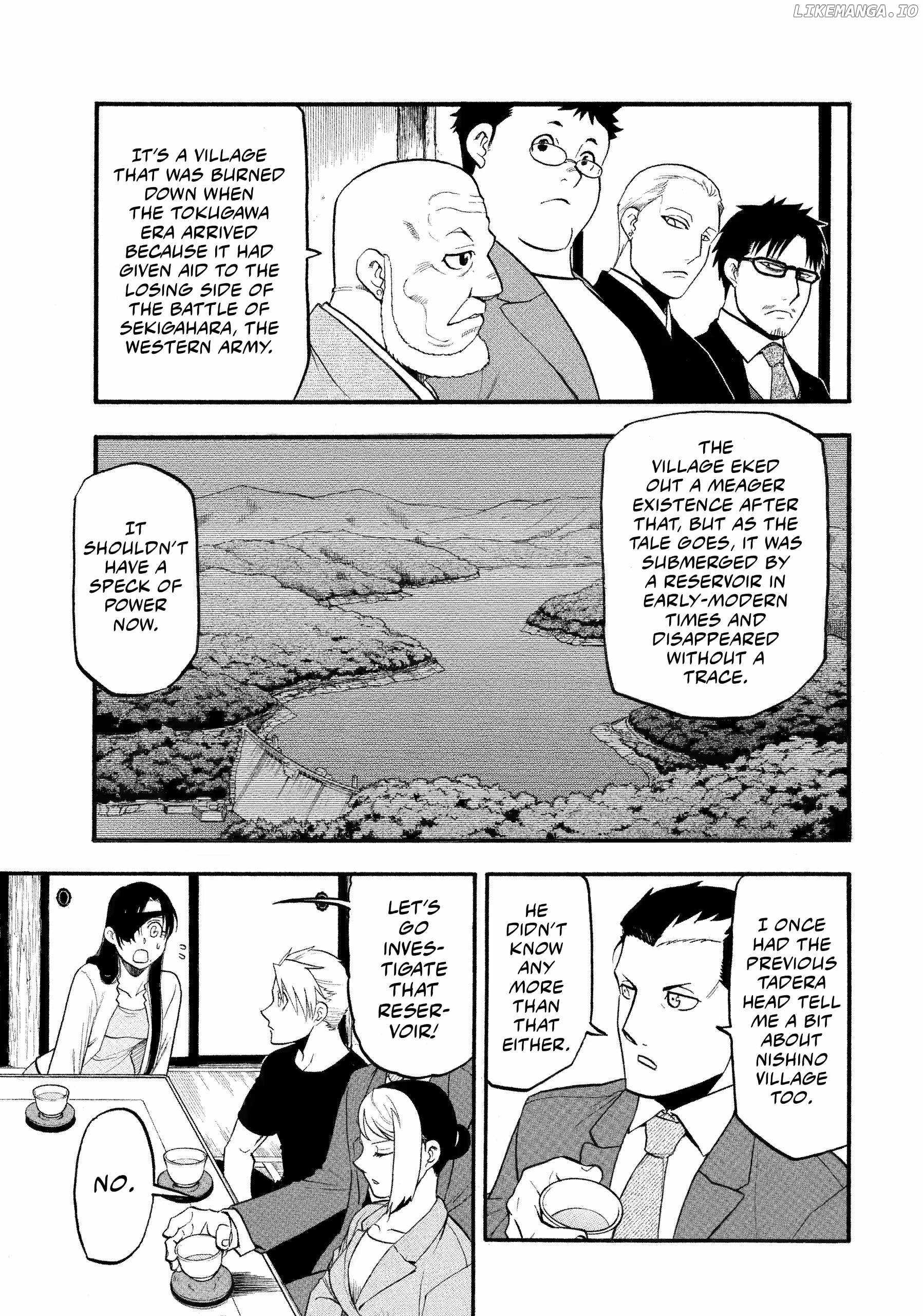 Read Yomi no Tsugai Manga Online