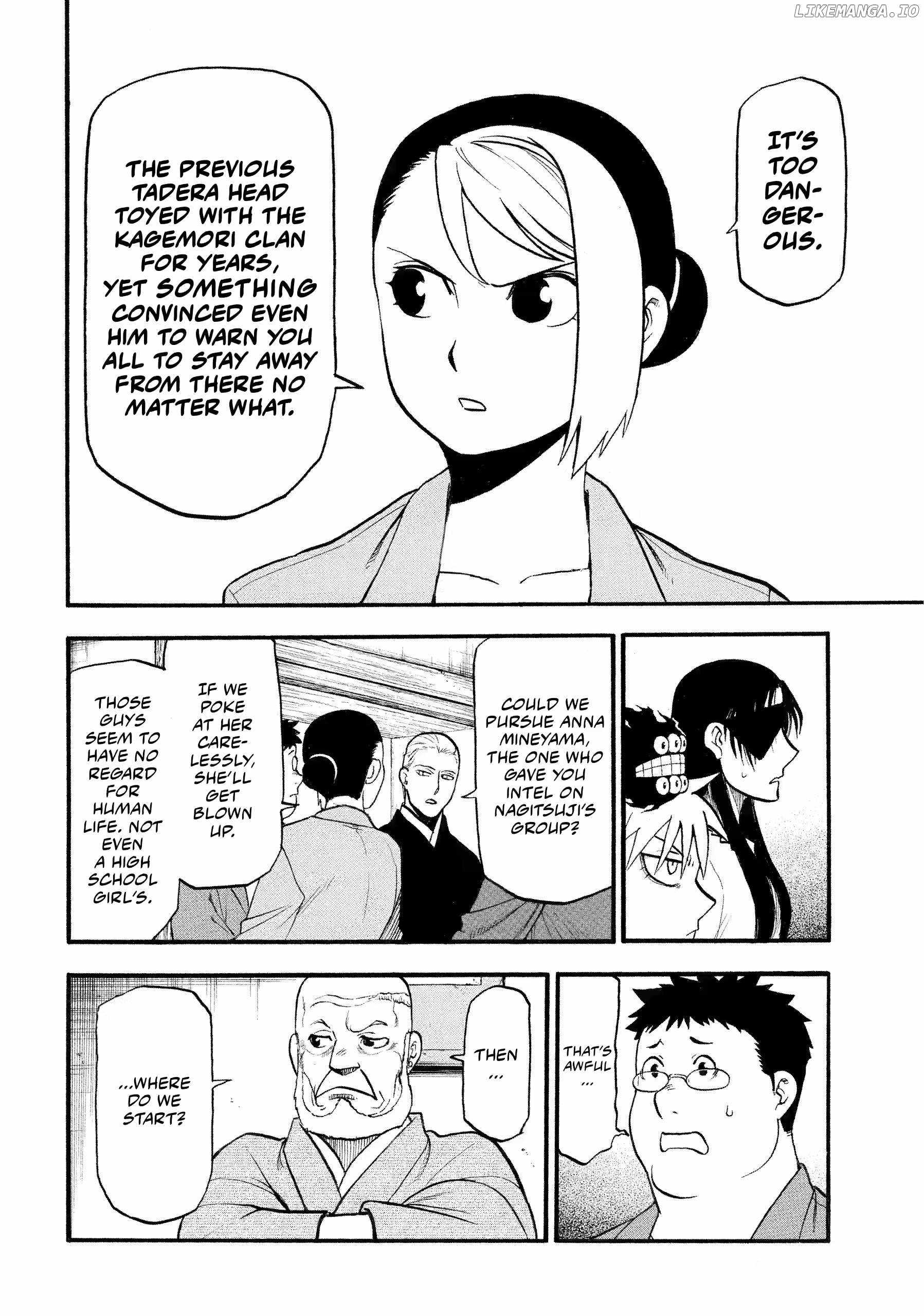 Read Yomi no Tsugai Manga Online