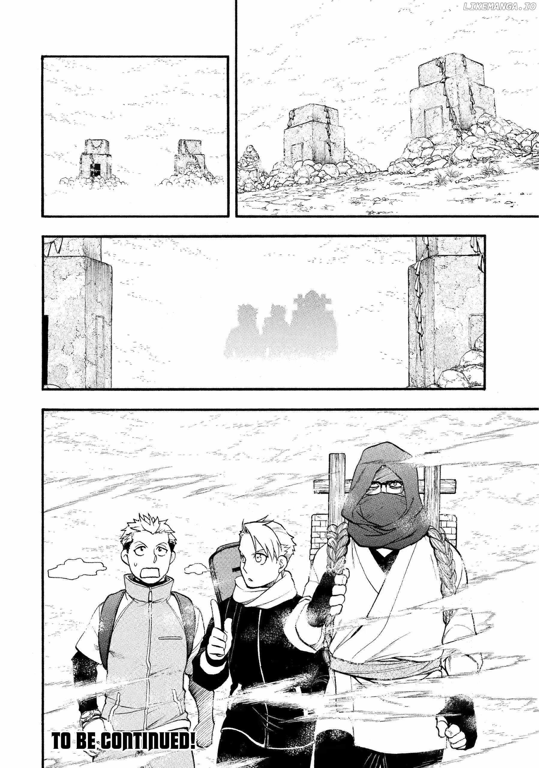 Read Yomi no Tsugai Manga Online