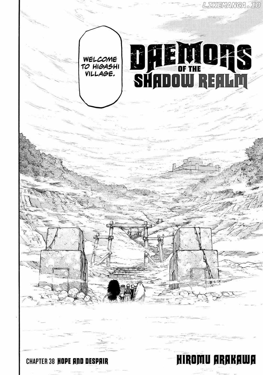 Read Yomi no Tsugai Manga Online