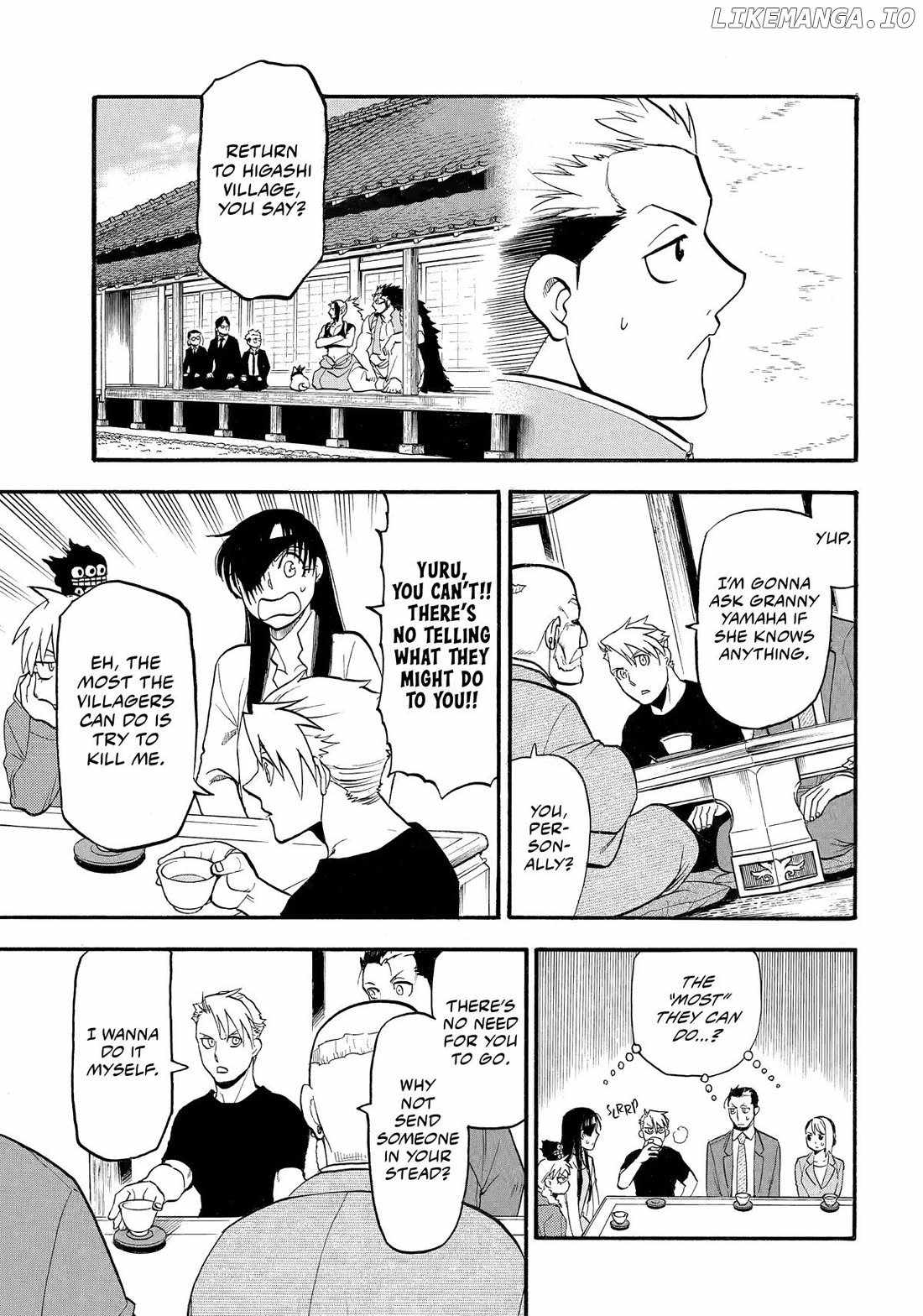 Read Yomi no Tsugai Manga Online