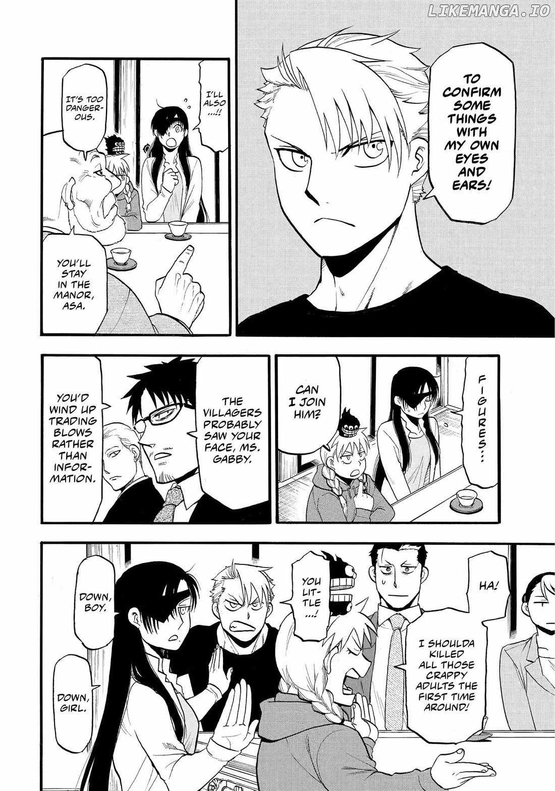 Read Yomi no Tsugai Manga Online