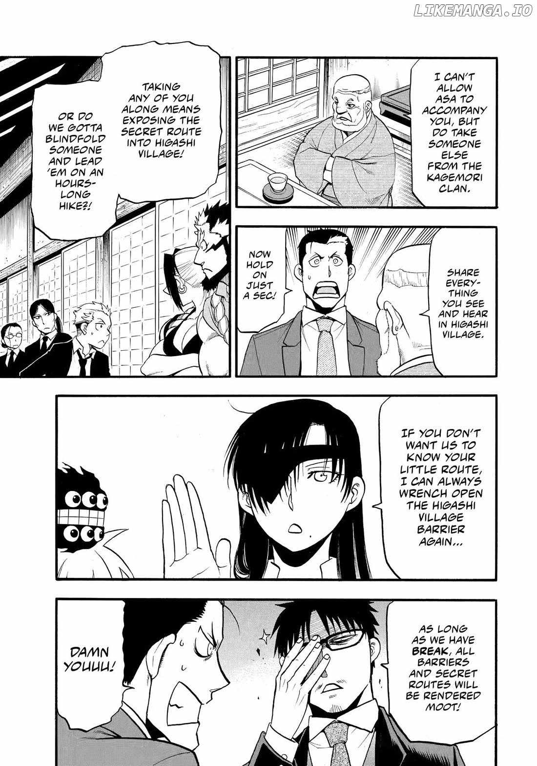 Read Yomi no Tsugai Manga Online