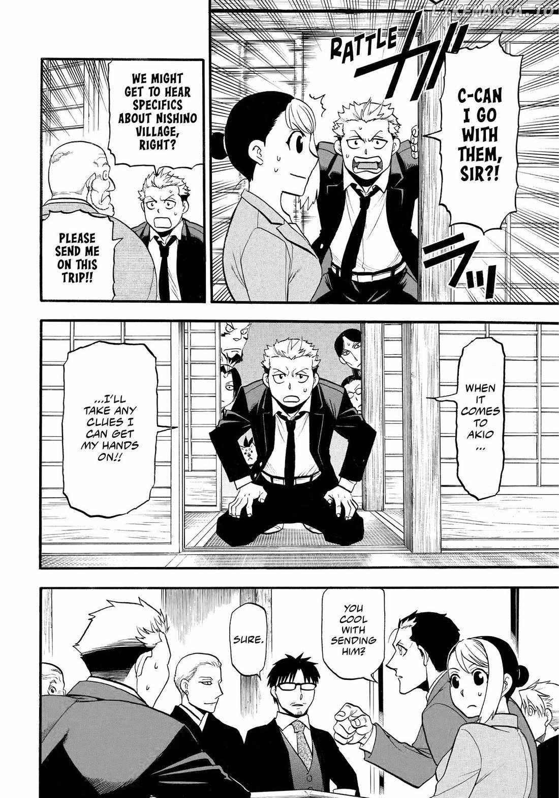 Read Yomi no Tsugai Manga Online