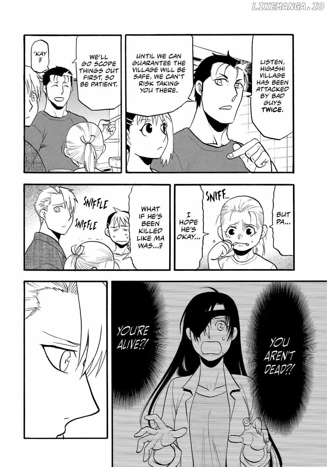 Read Yomi no Tsugai Manga Online