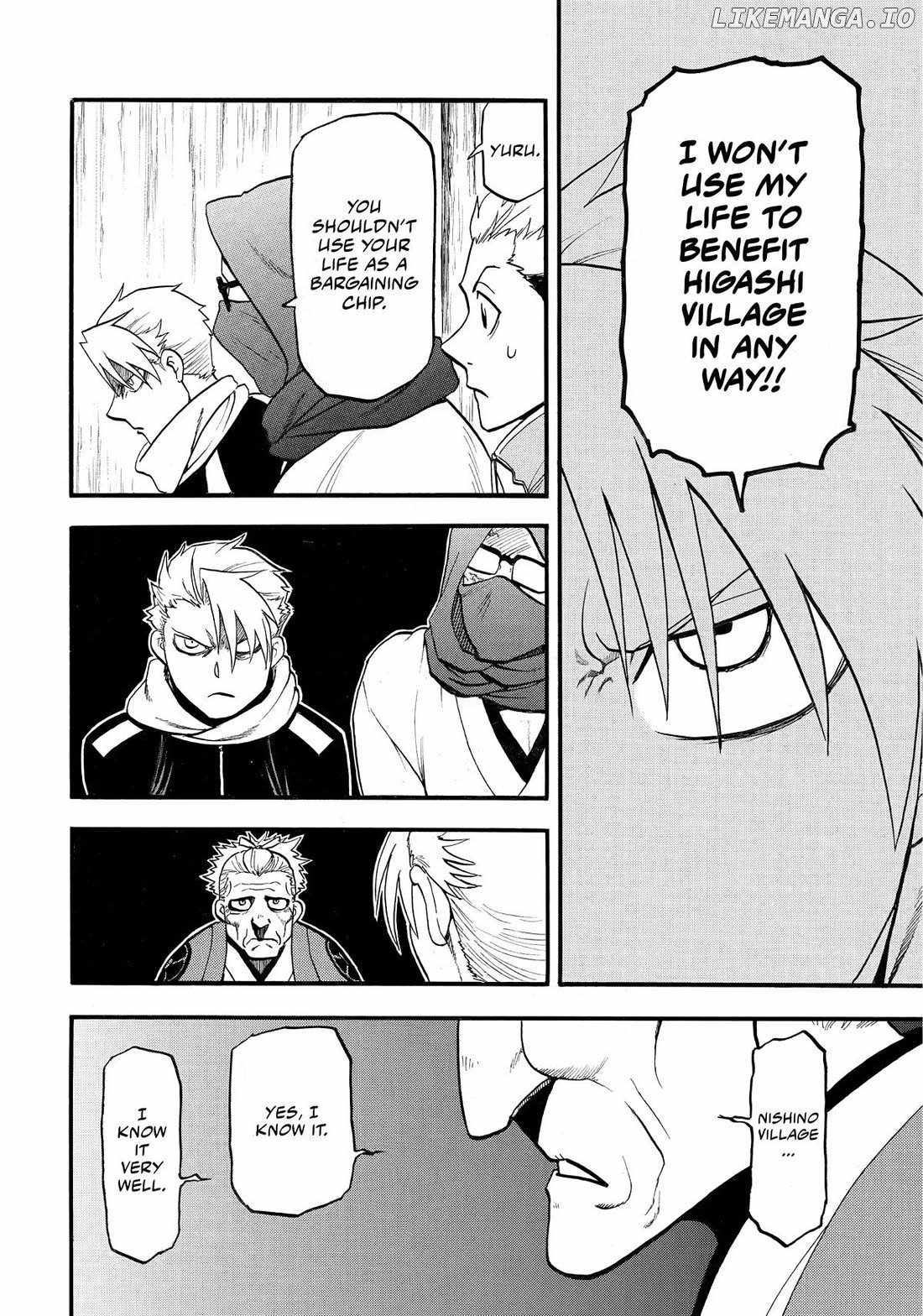 Read Yomi no Tsugai Manga Online