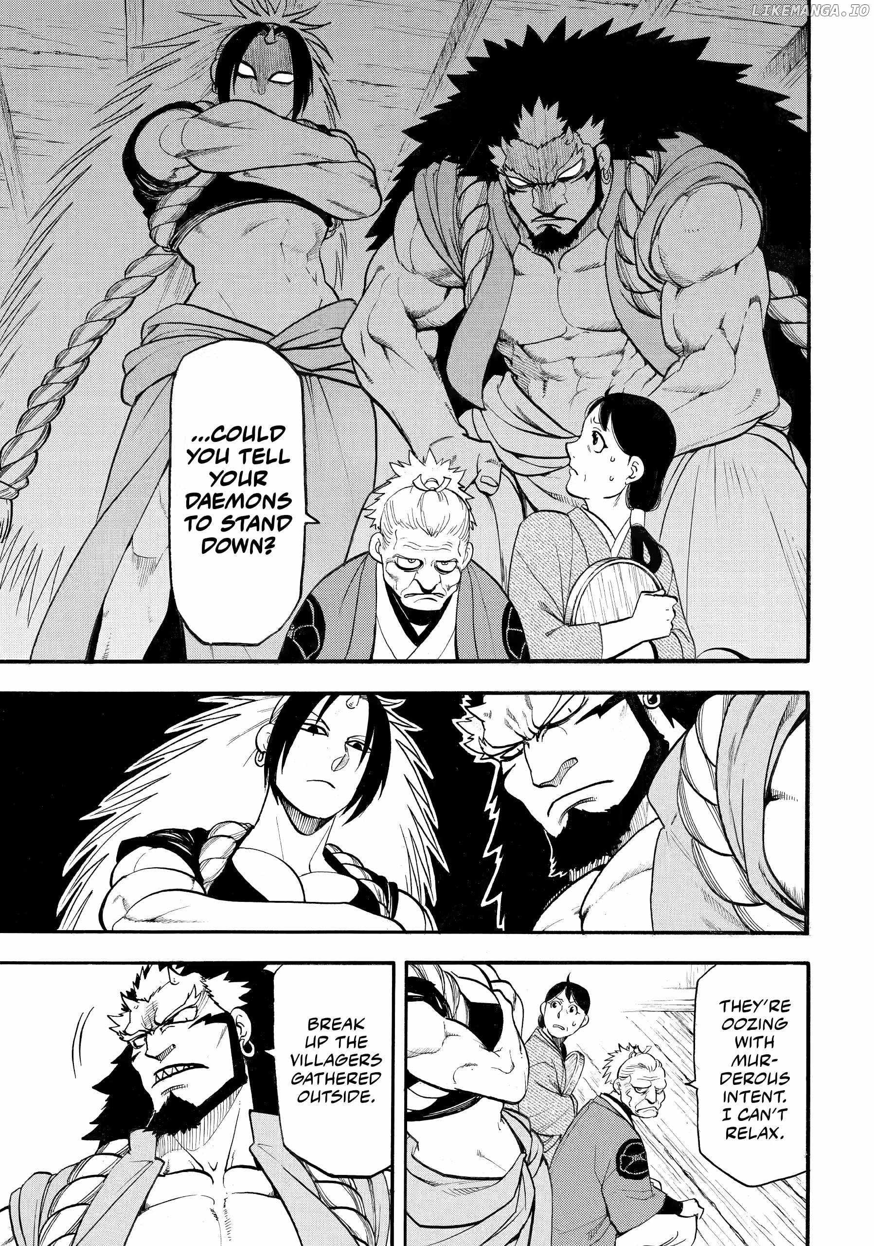 Read Yomi no Tsugai Manga Online