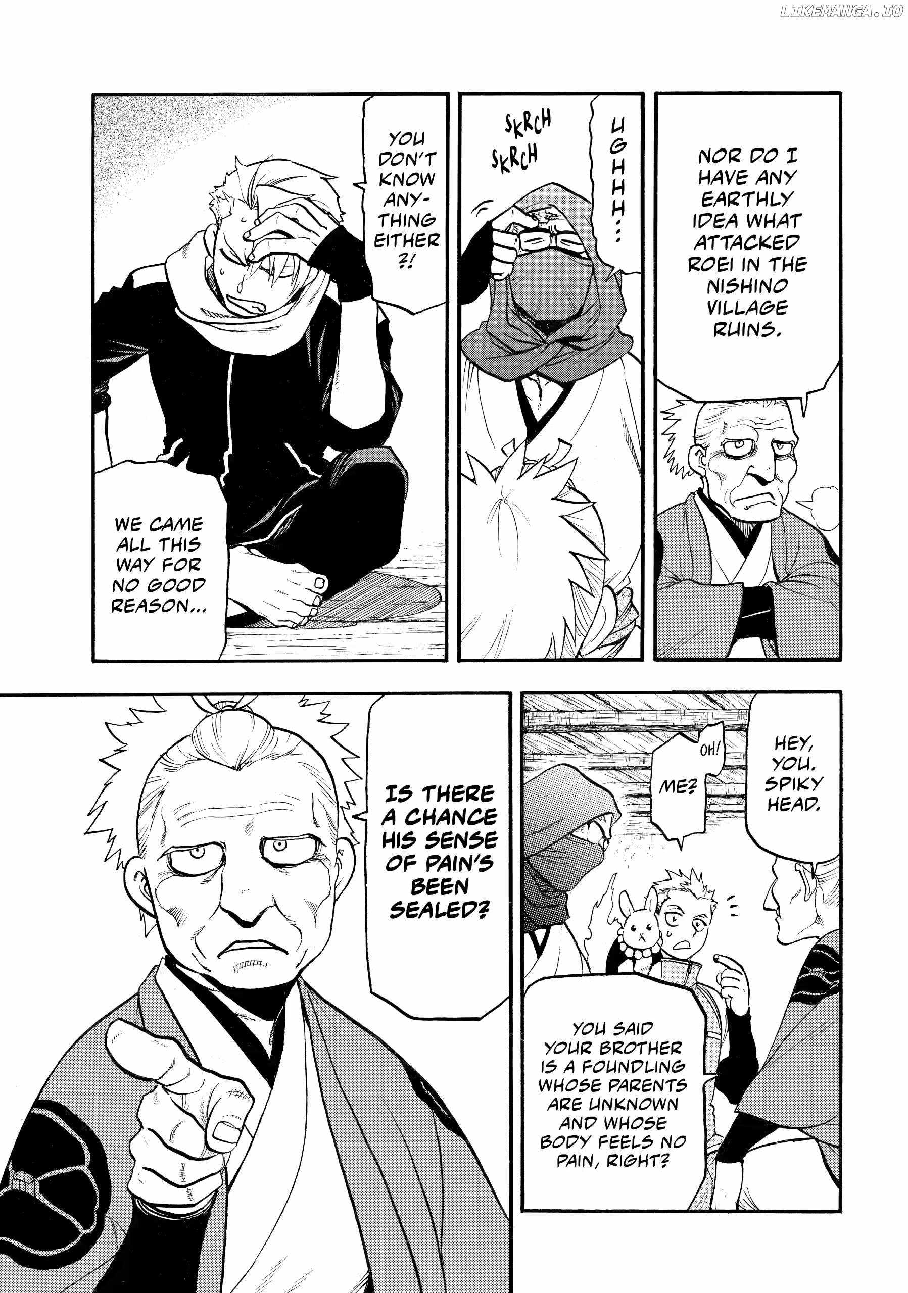 Read Yomi no Tsugai Manga Online