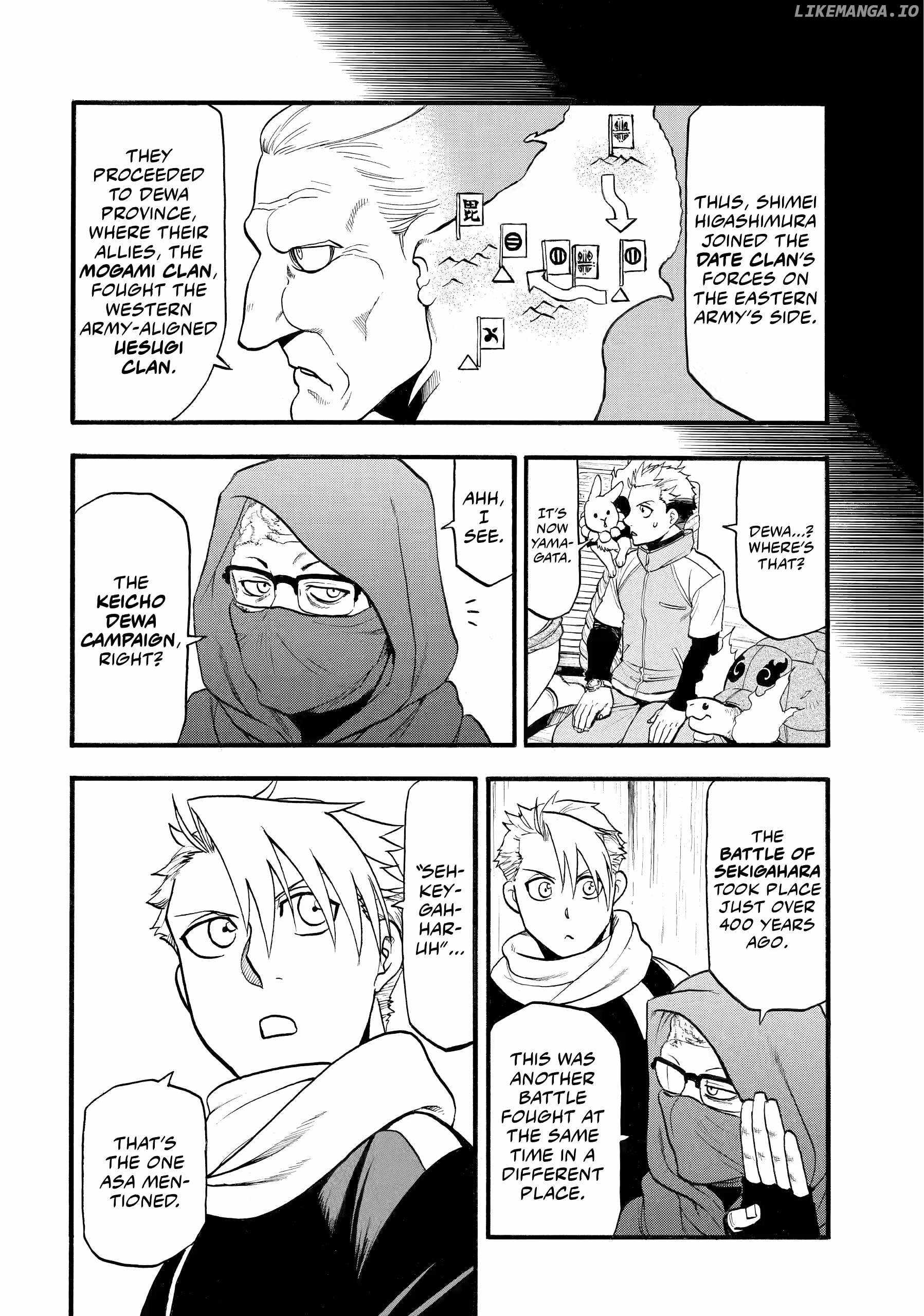 Read Yomi no Tsugai Manga Online