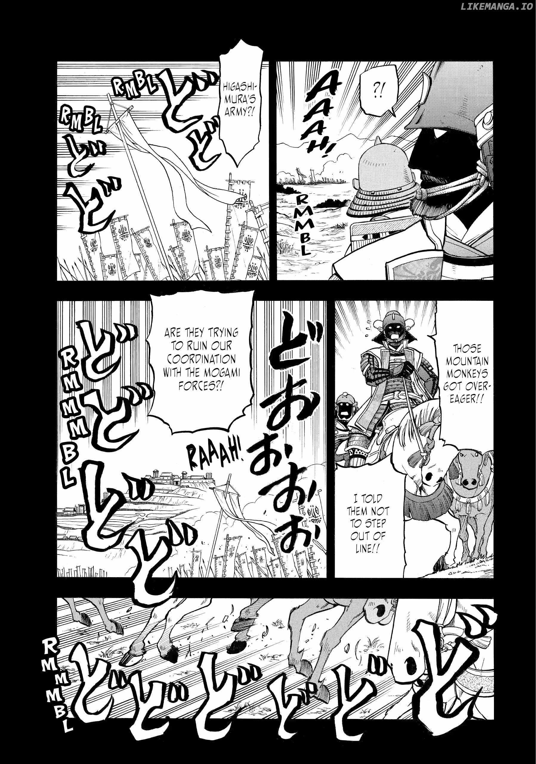 Read Yomi no Tsugai Manga Online