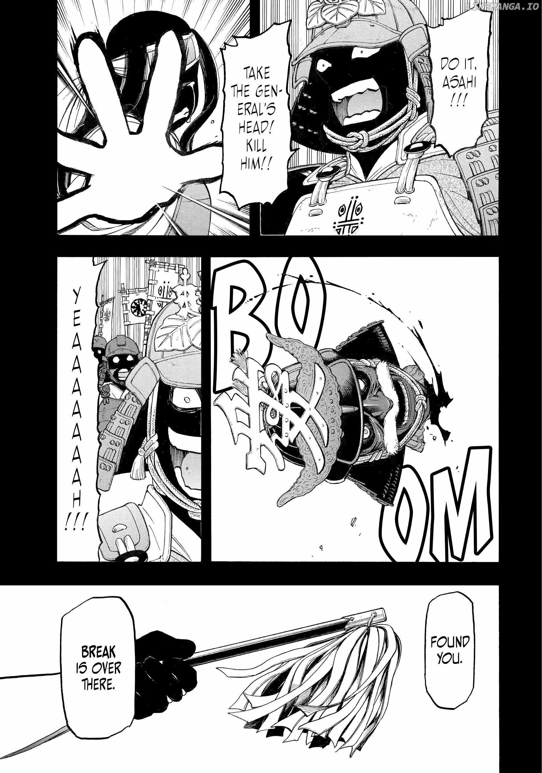 Read Yomi no Tsugai Manga Online