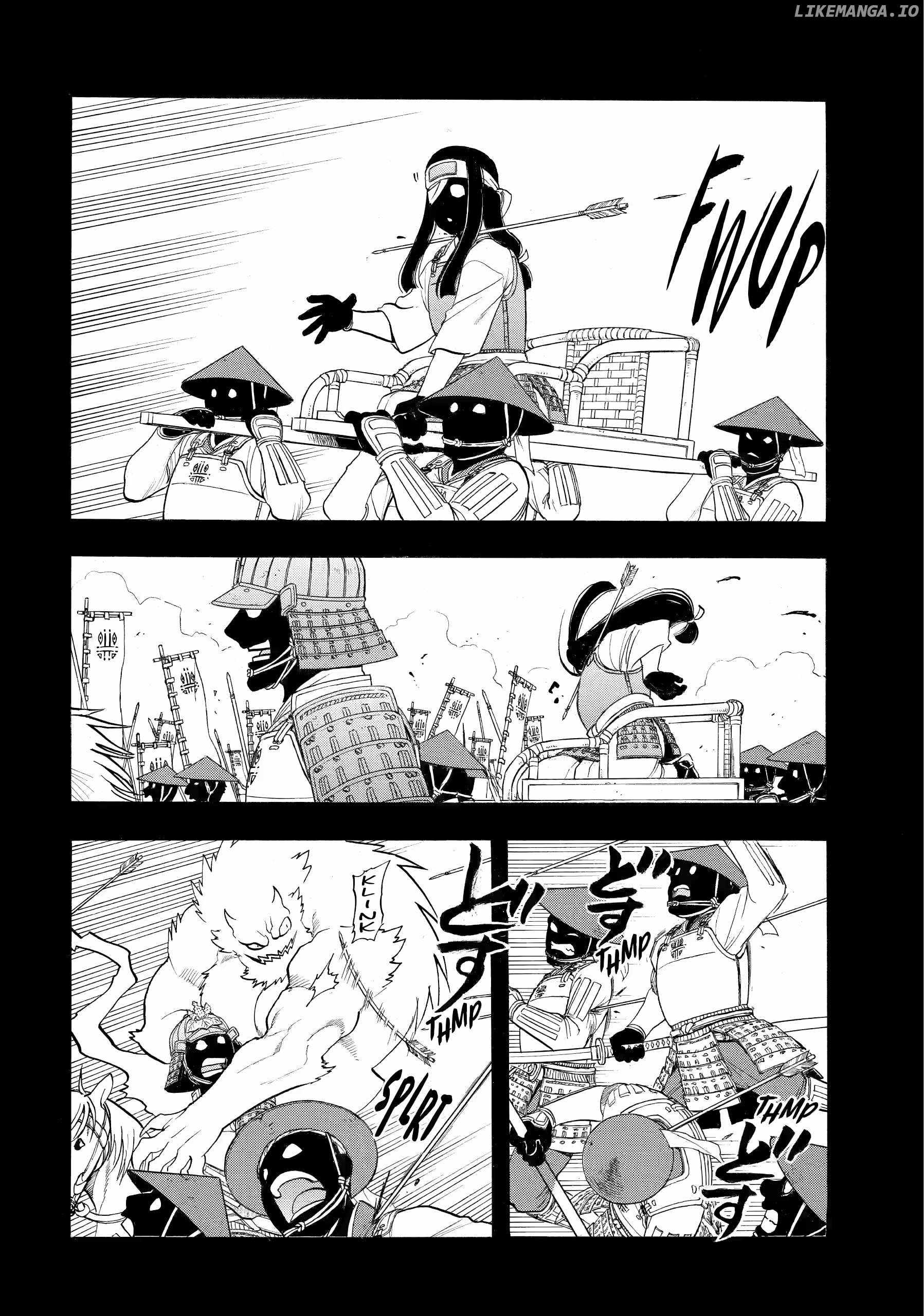 Read Yomi no Tsugai Manga Online