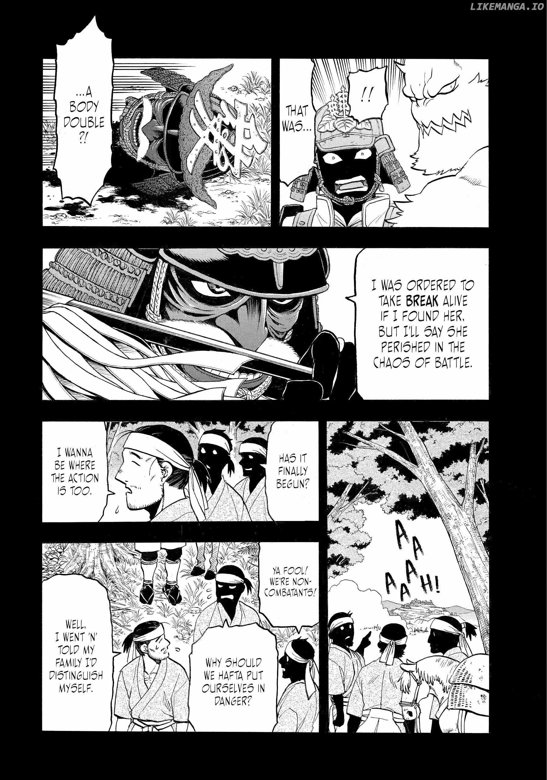 Read Yomi no Tsugai Manga Online