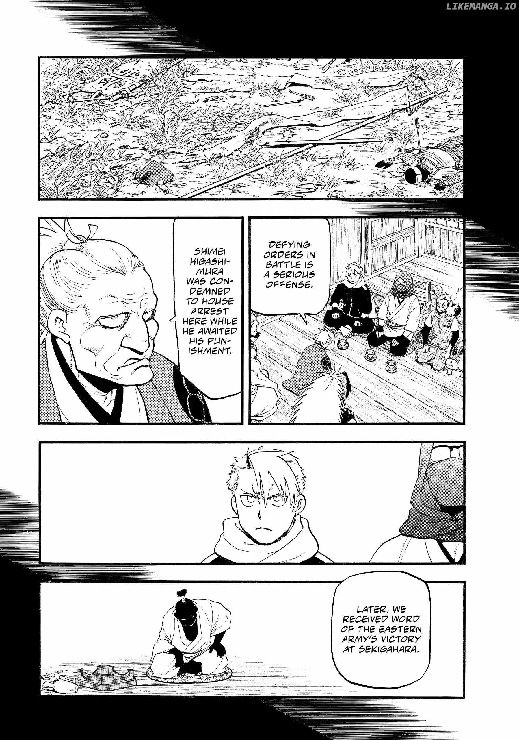 Read Yomi no Tsugai Manga Online