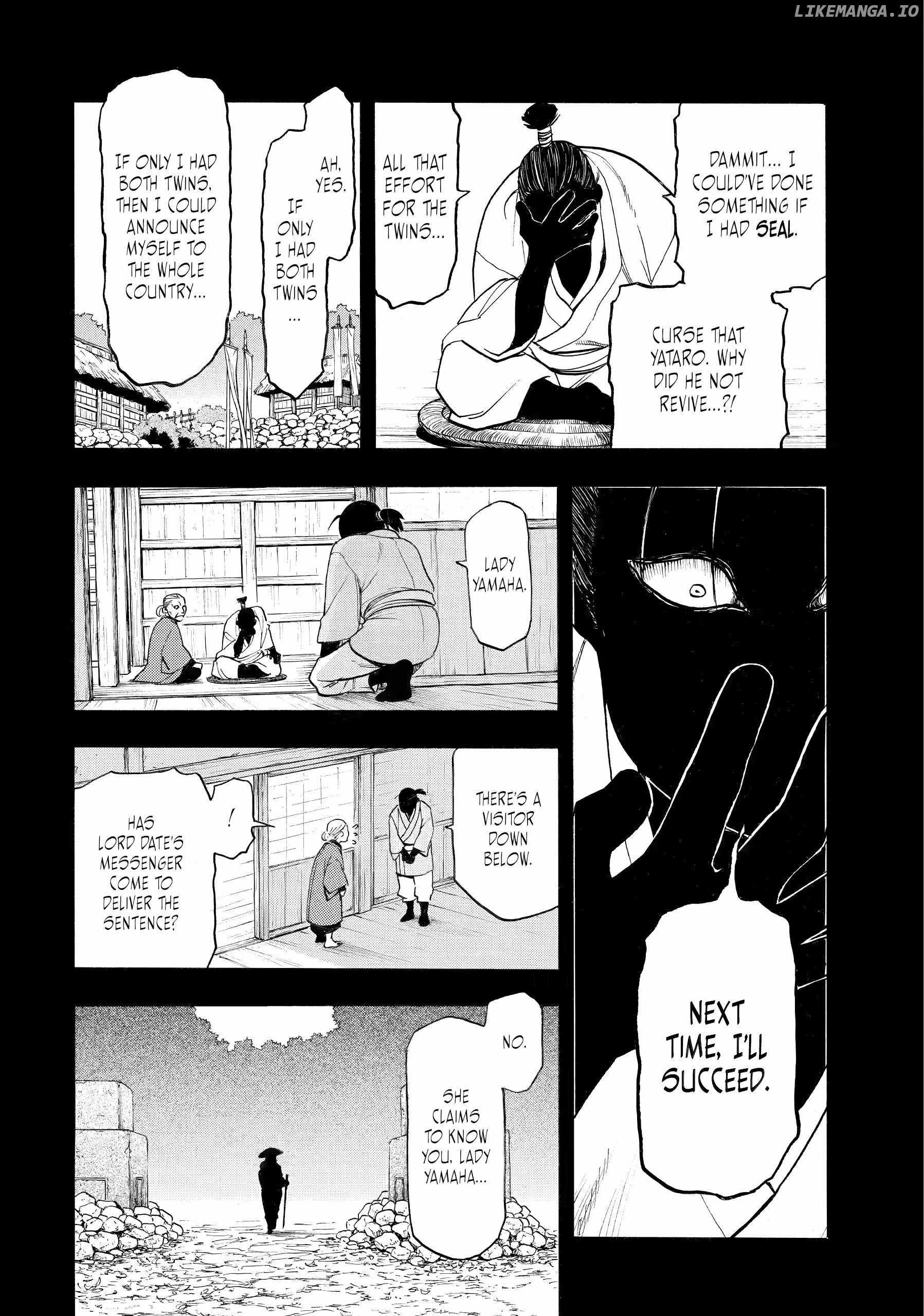Read Yomi no Tsugai Manga Online