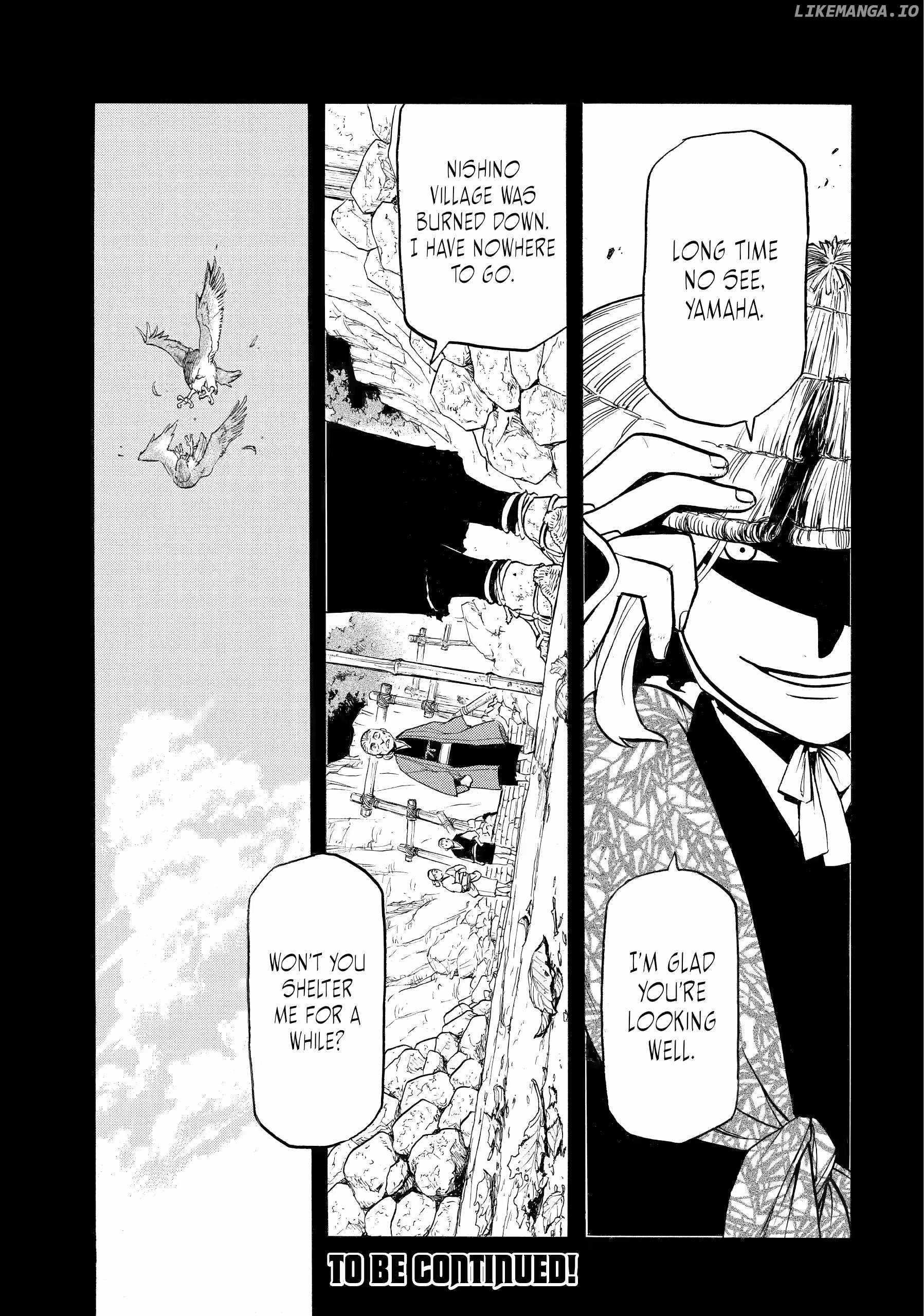 Read Yomi no Tsugai Manga Online