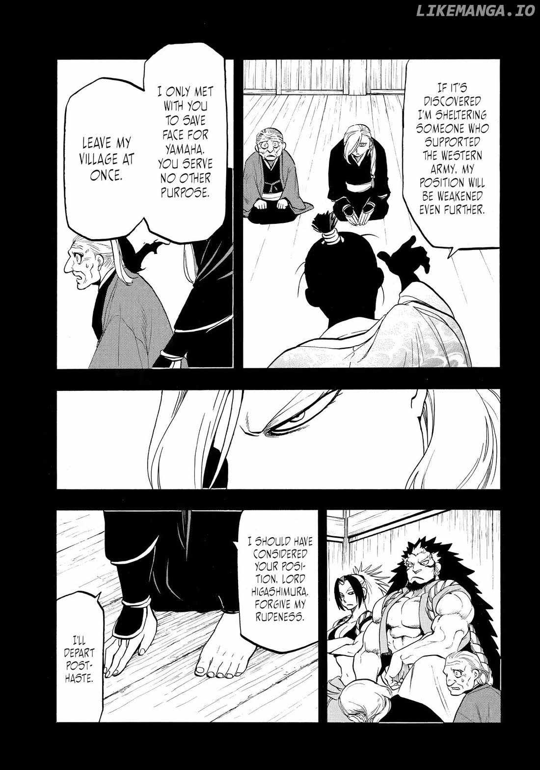 Read Yomi no Tsugai Manga Online