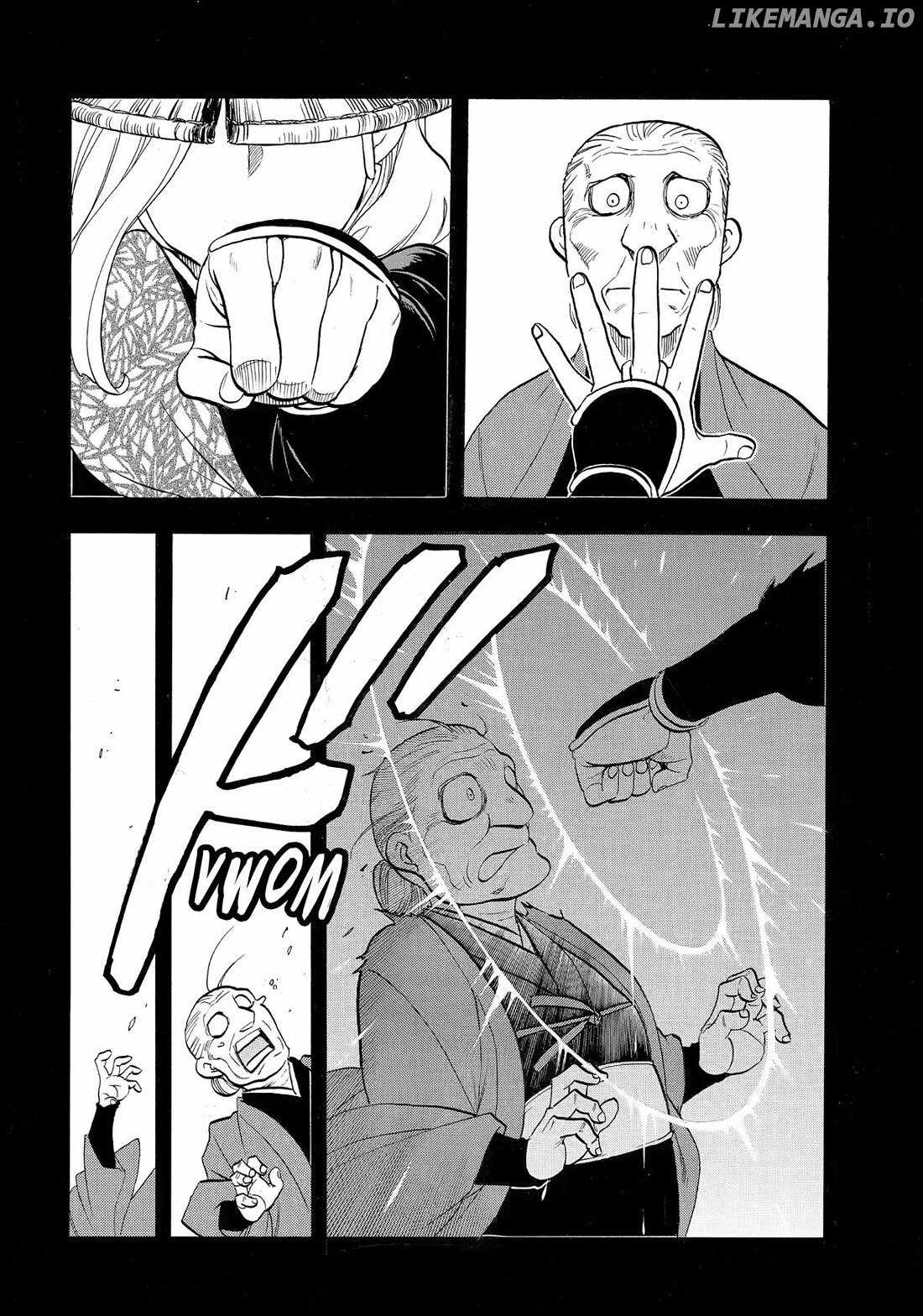 Read Yomi no Tsugai Manga Online