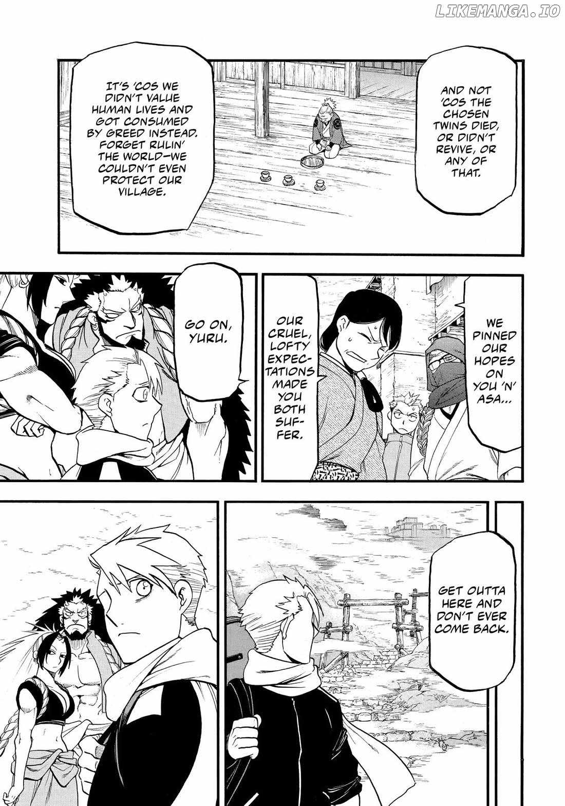 Read Yomi no Tsugai Manga Online